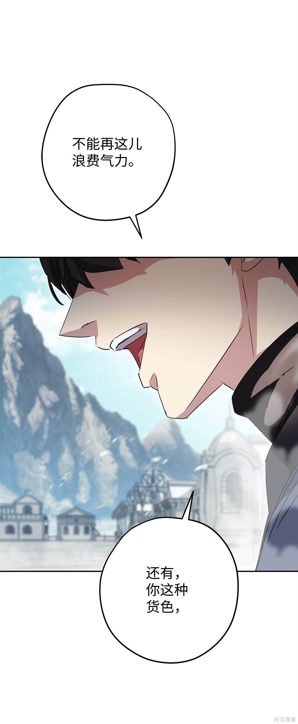 第151话