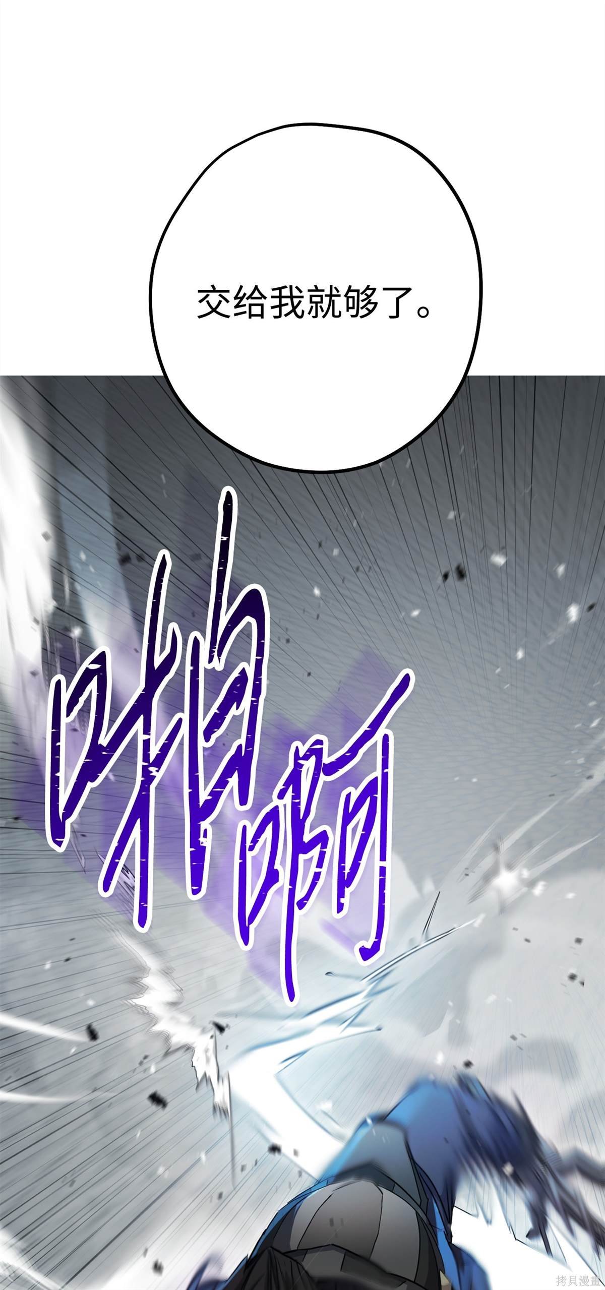 第151话