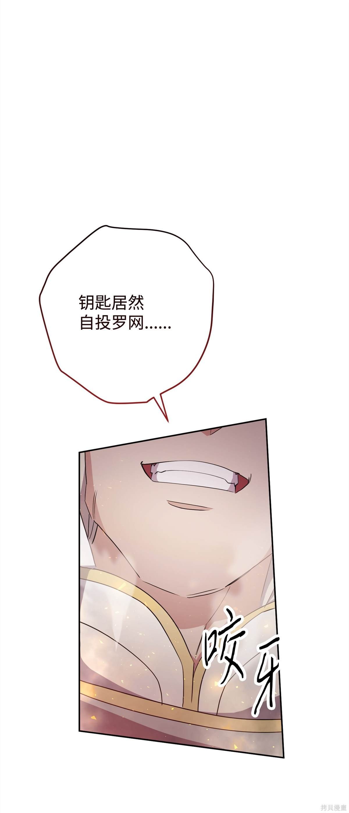 第151话
