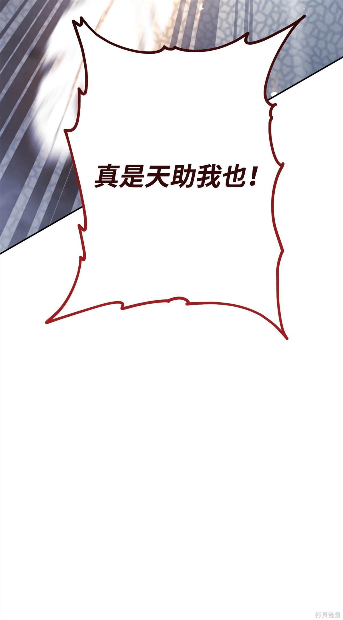 第151话