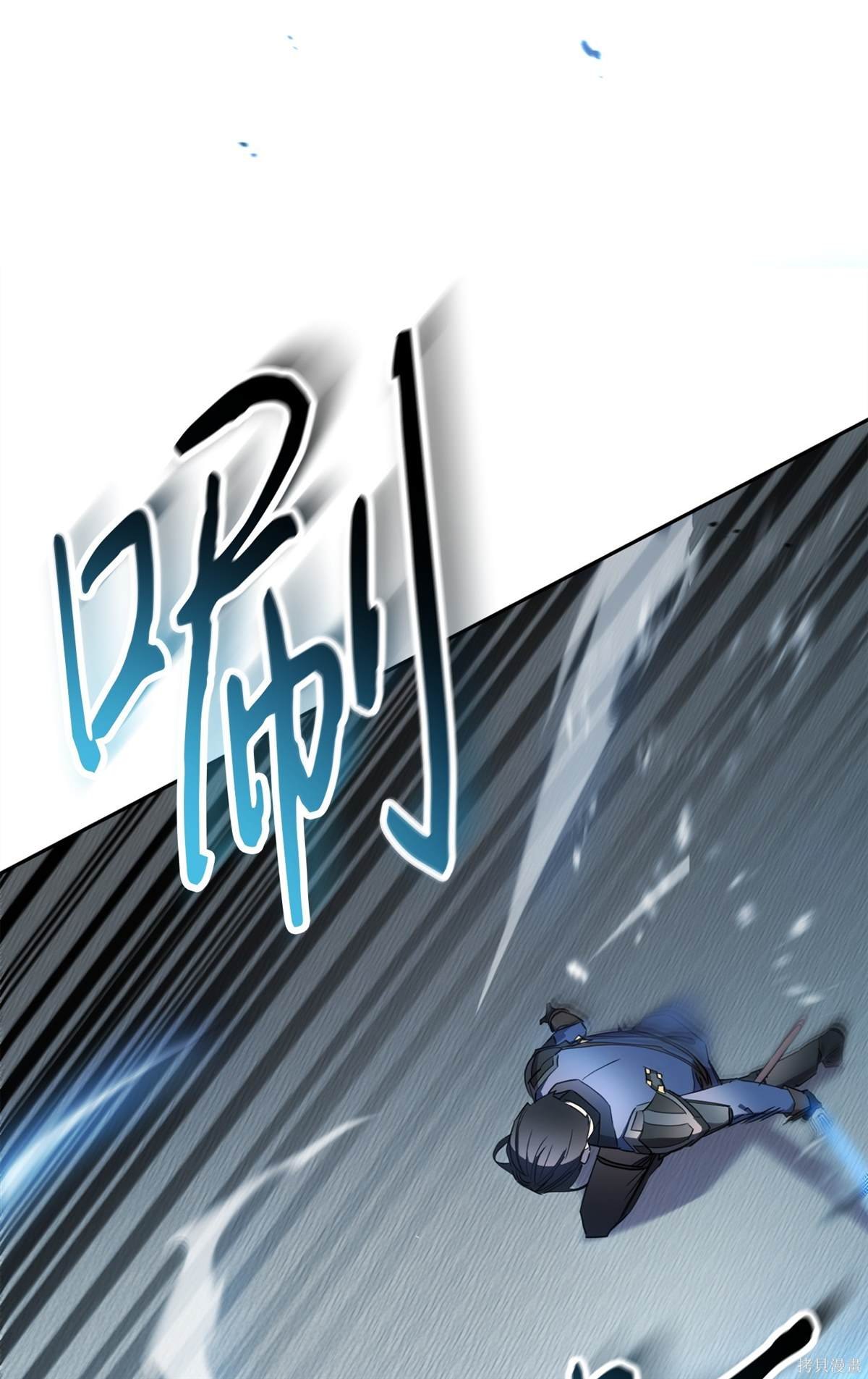 第152话