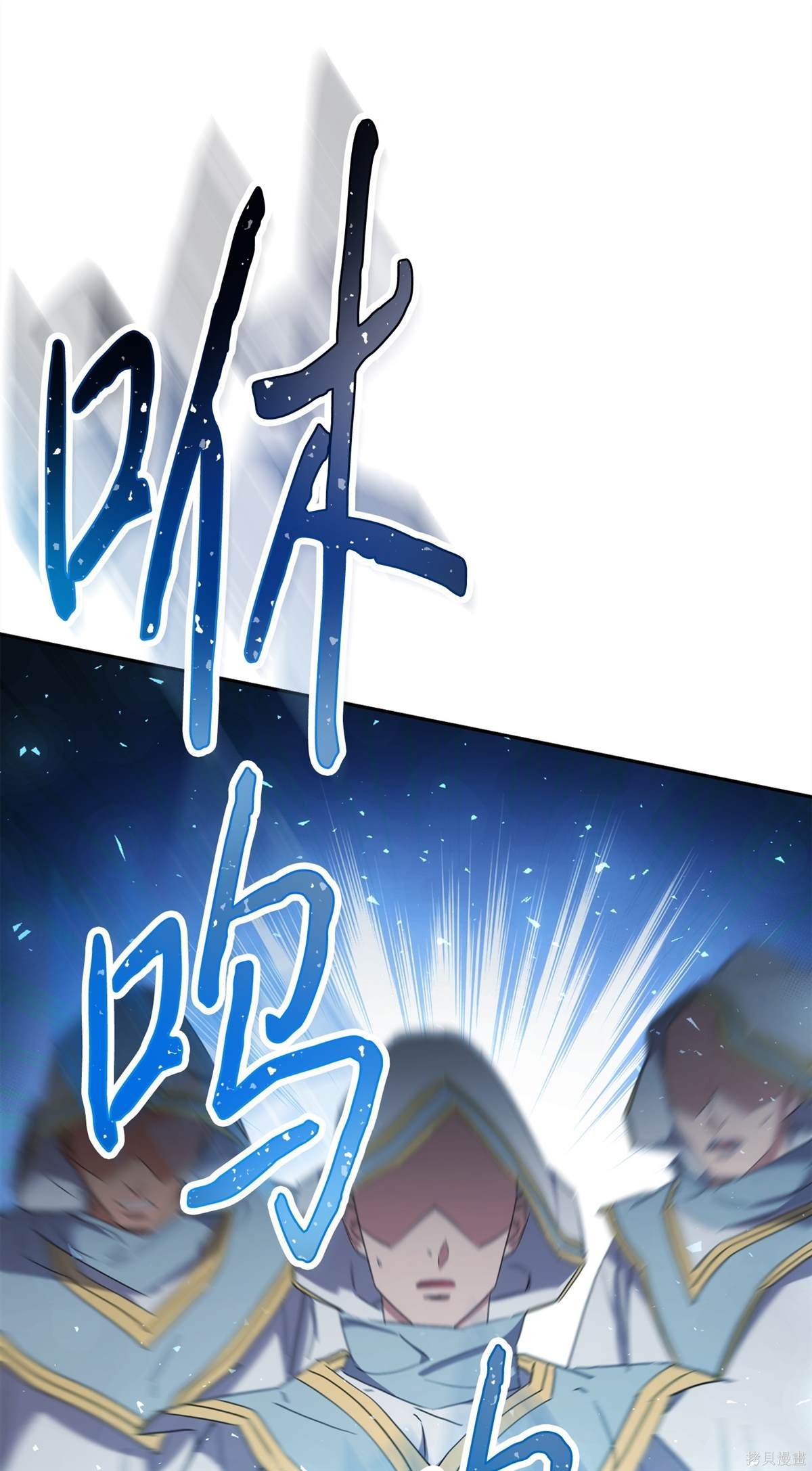 第152话