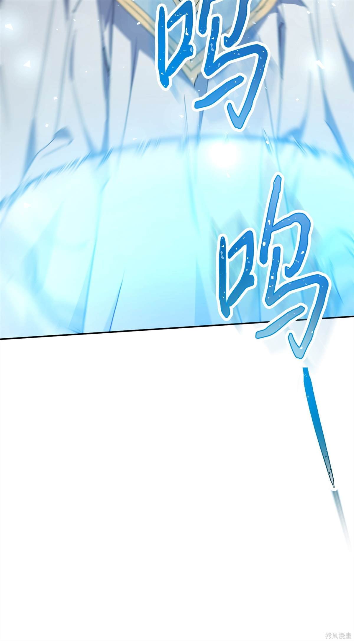 第152话