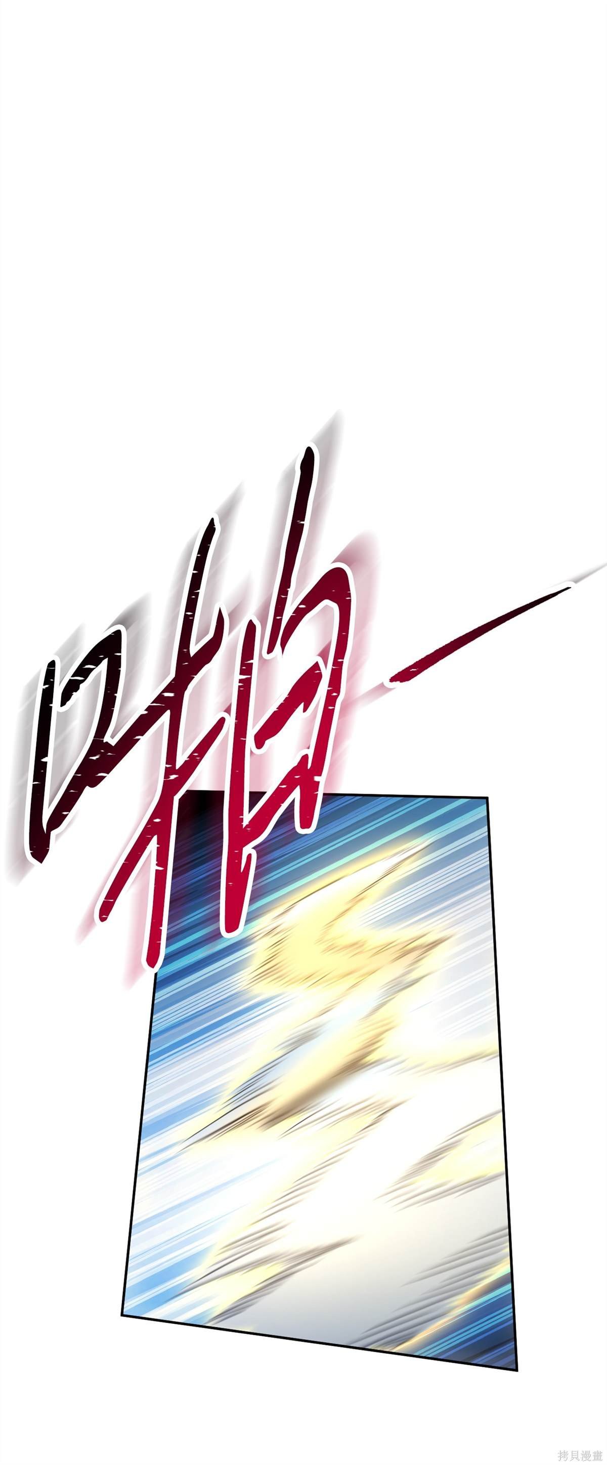 第152话