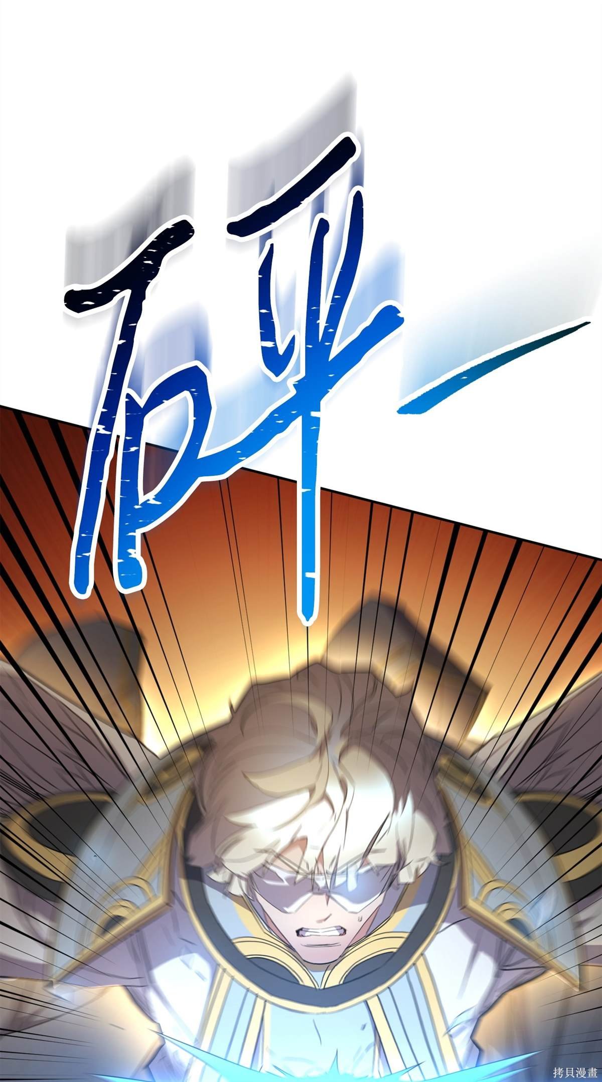 第152话