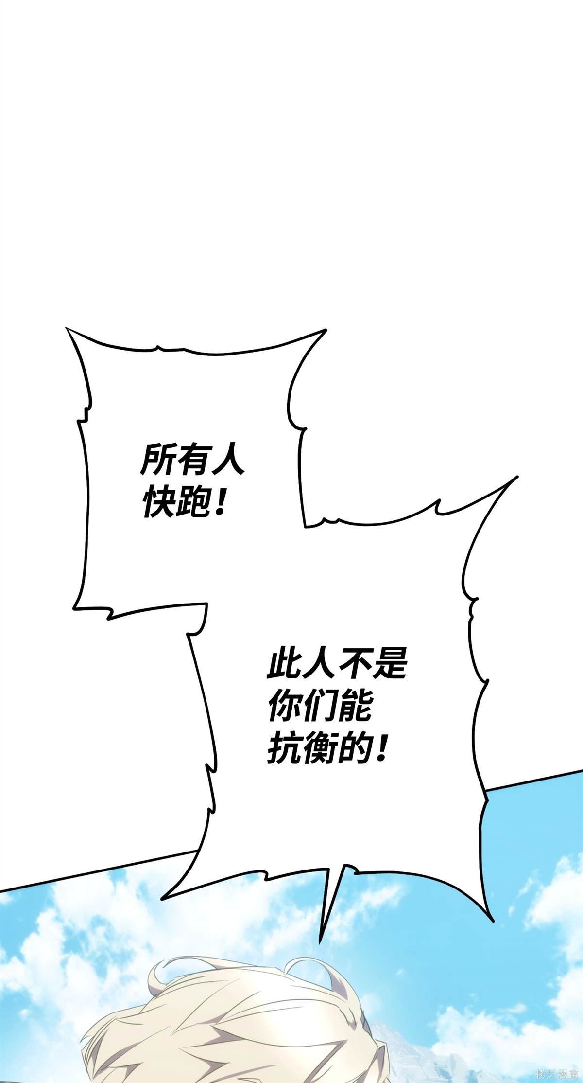 第152话