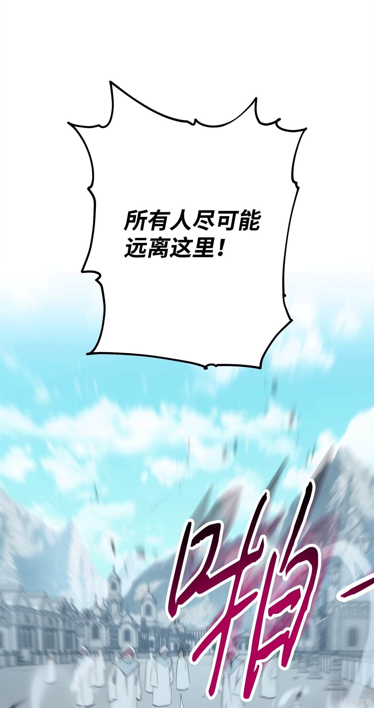 第152话