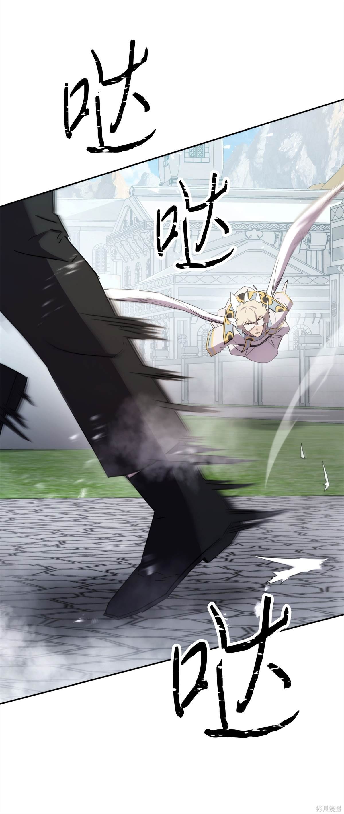 第152话