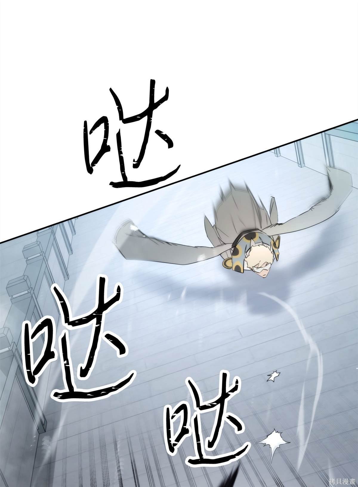 第152话