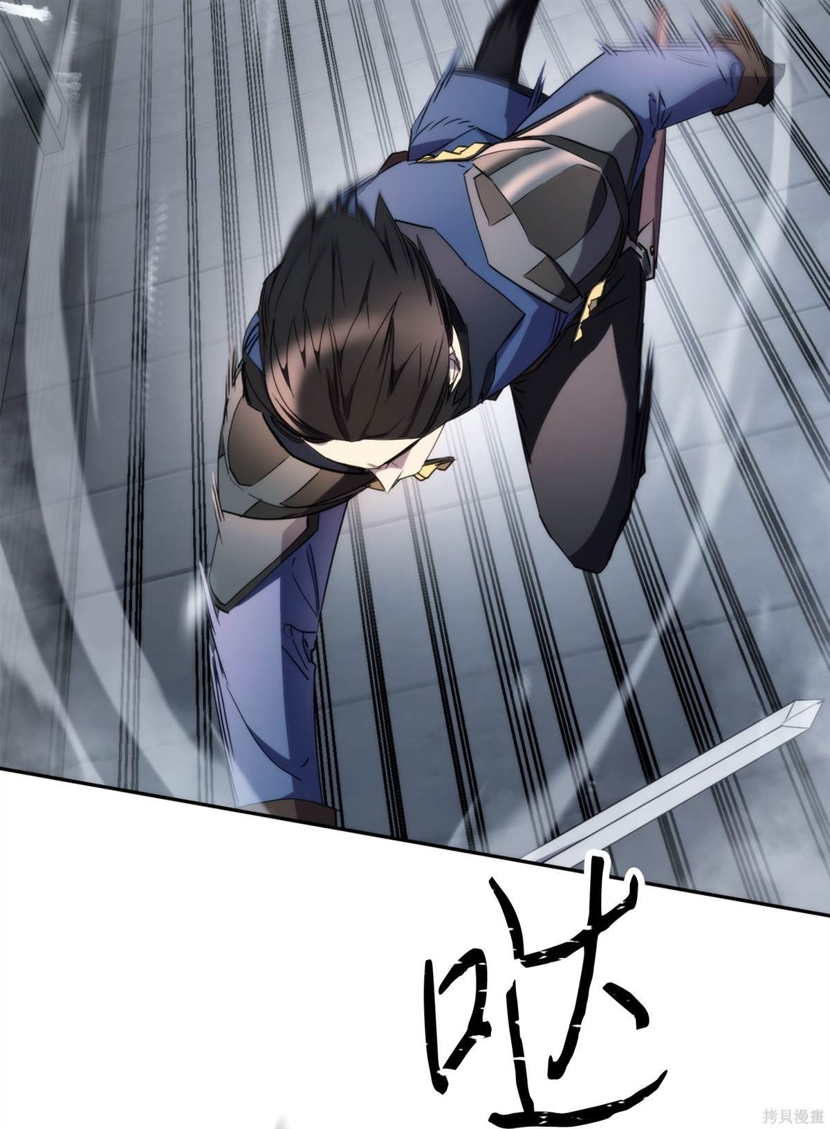 第152话