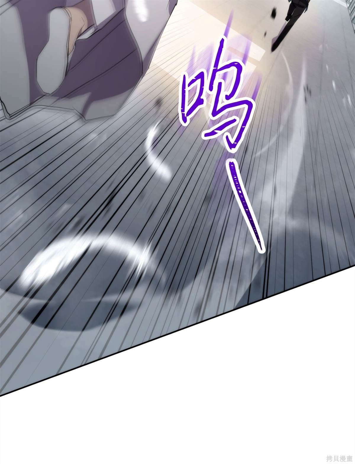 第152话