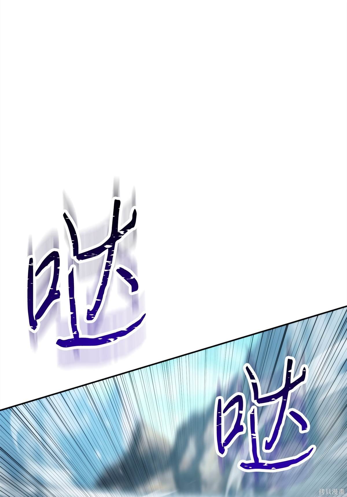 第152话