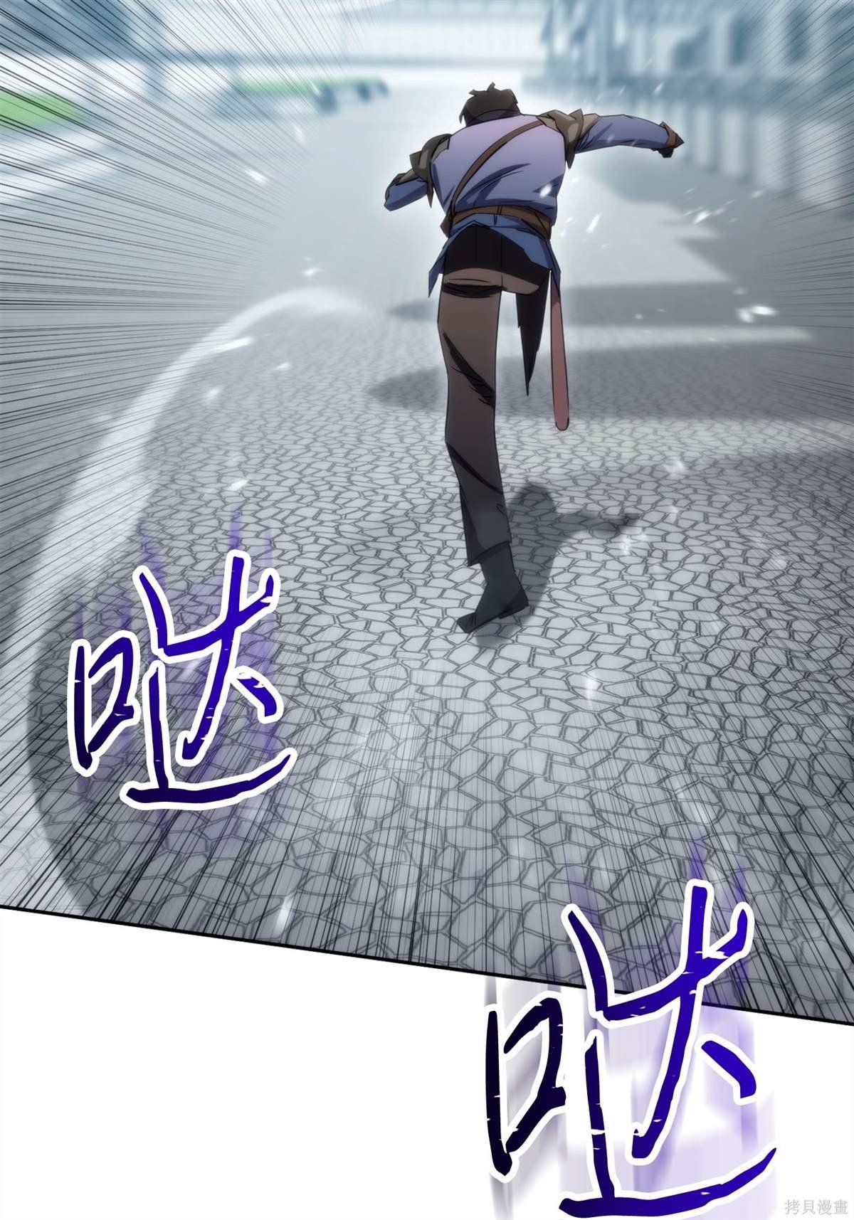 第152话