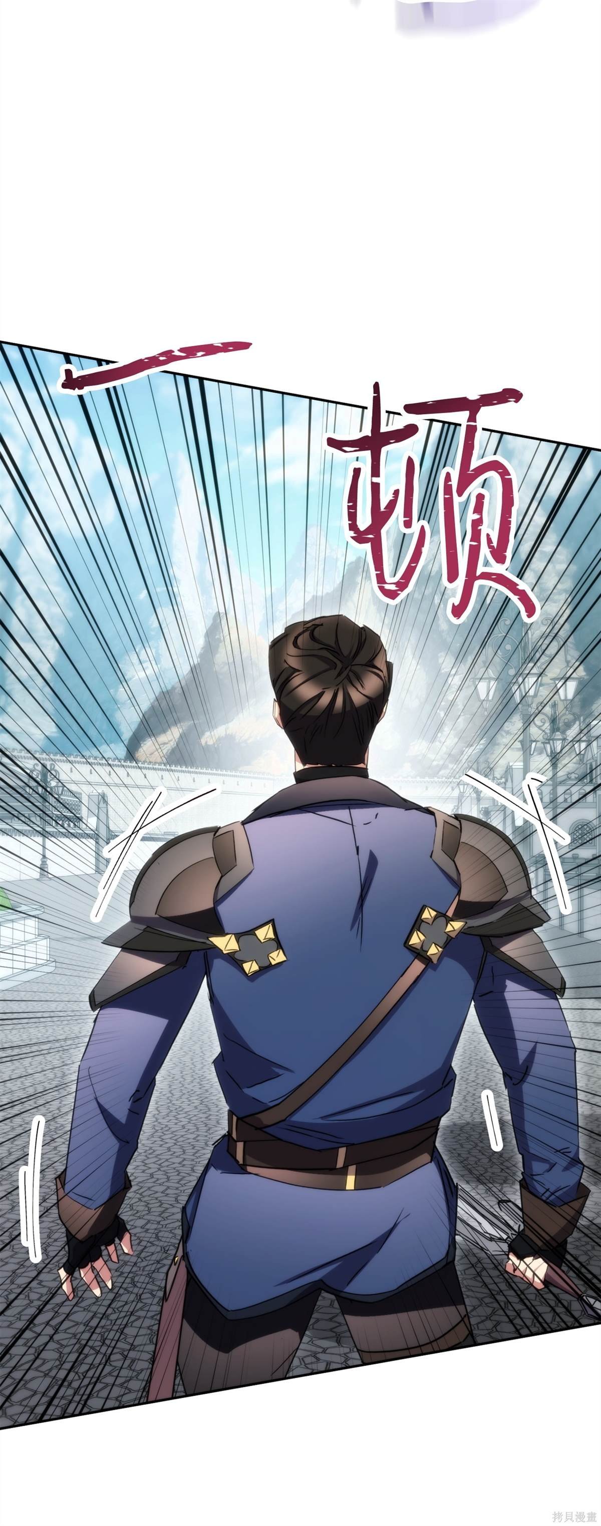 第152话
