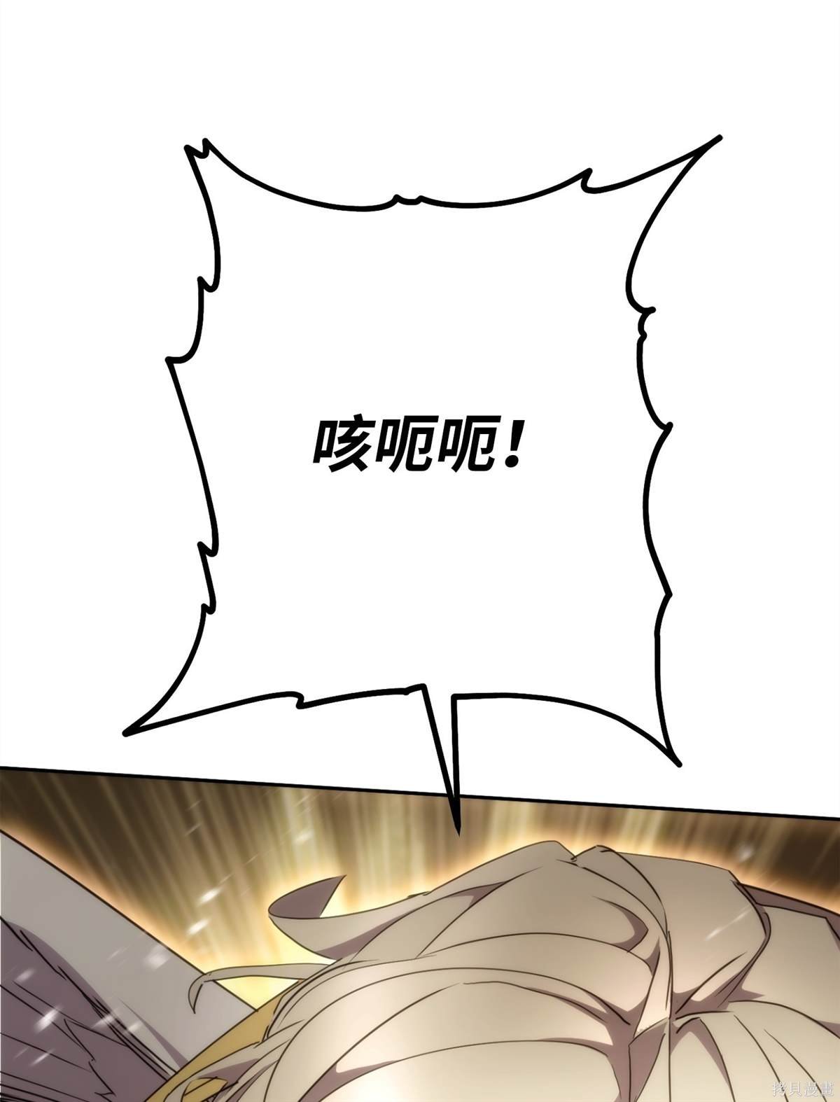 第152话