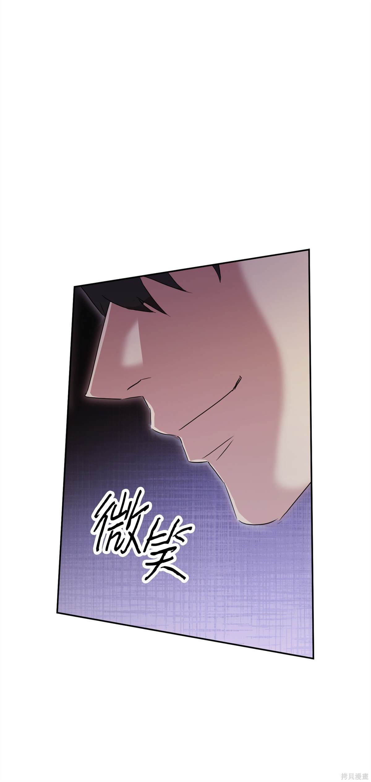 第152话