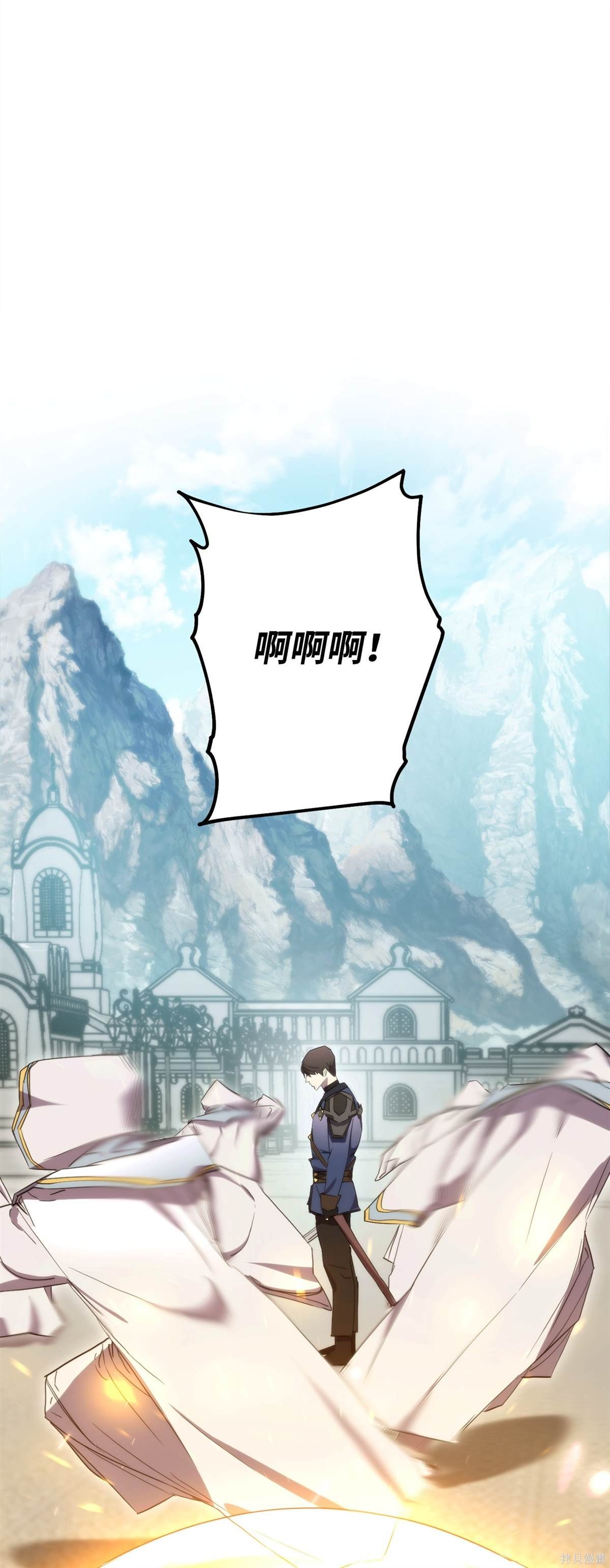 第152话