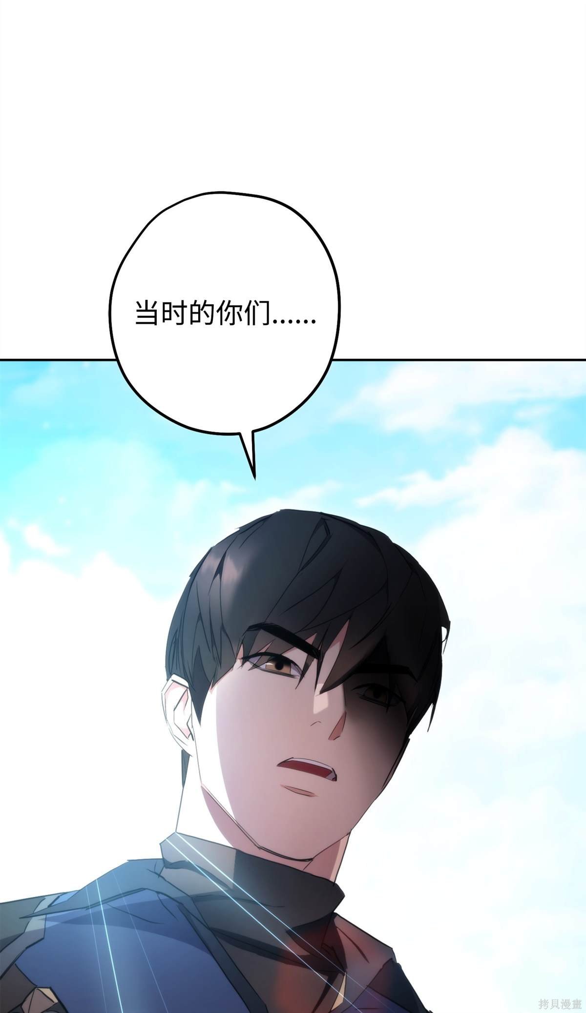 第152话
