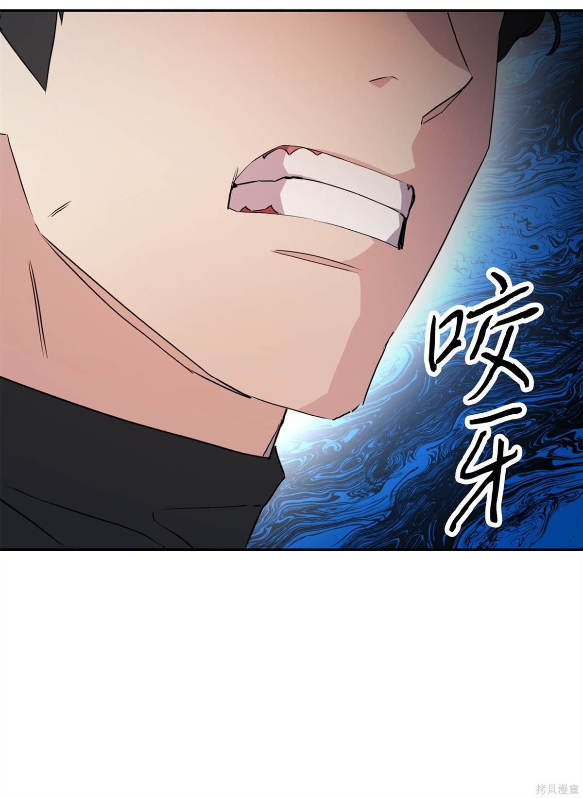 第152话