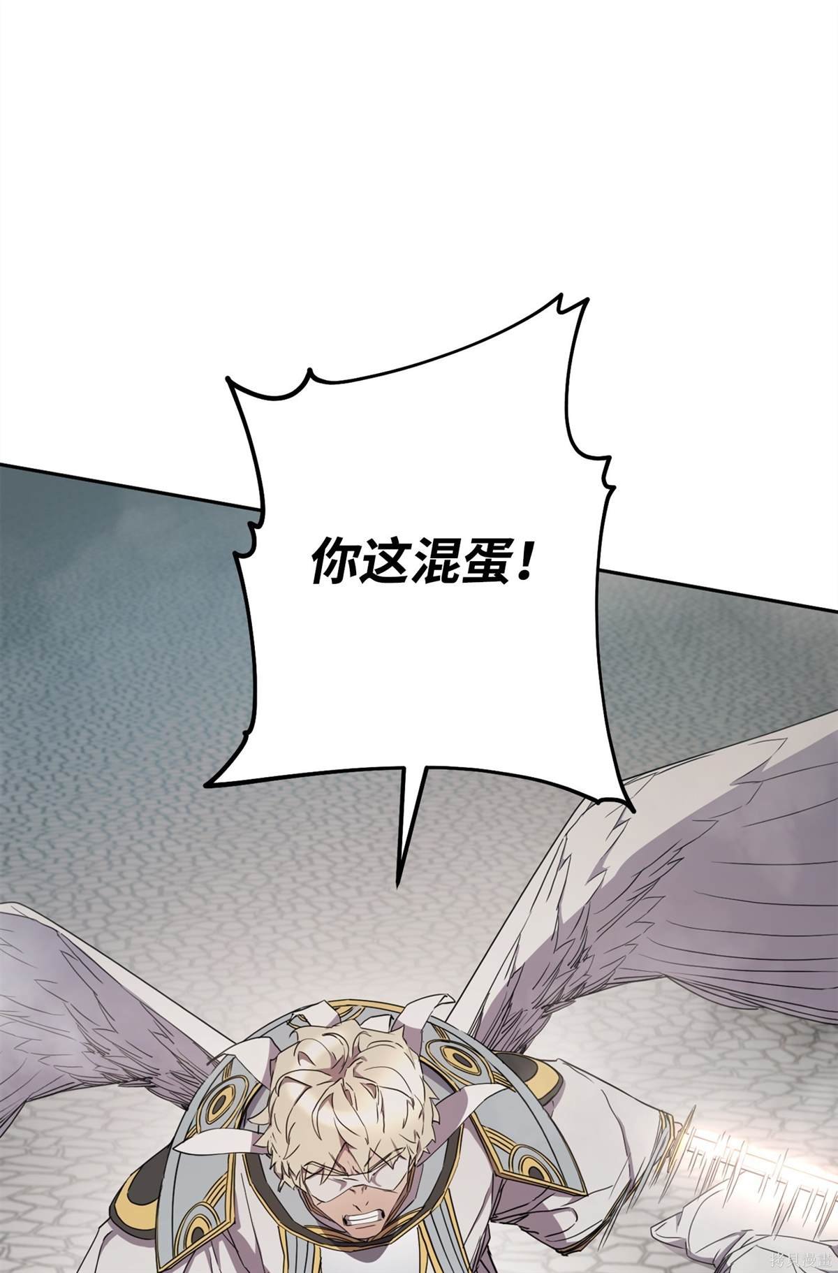 第152话