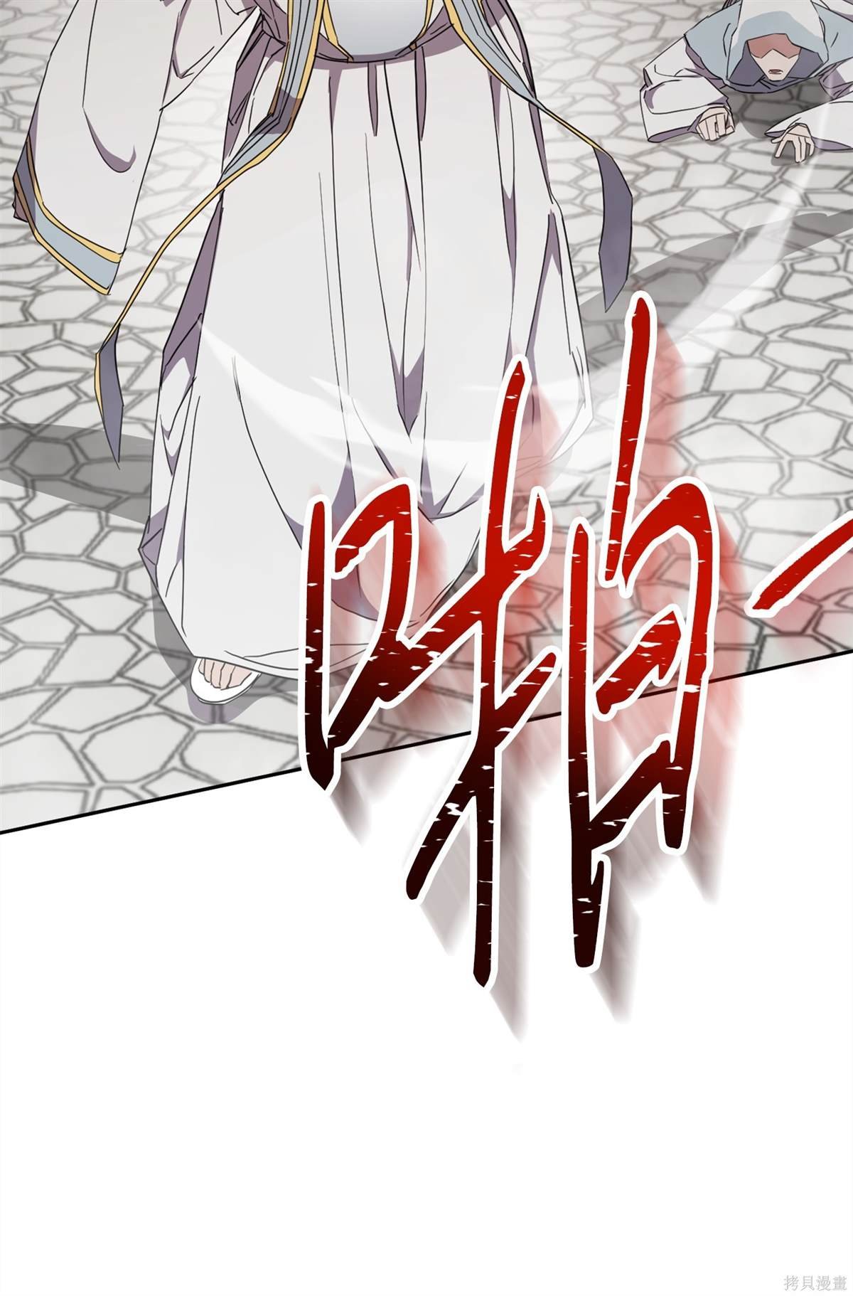 第152话