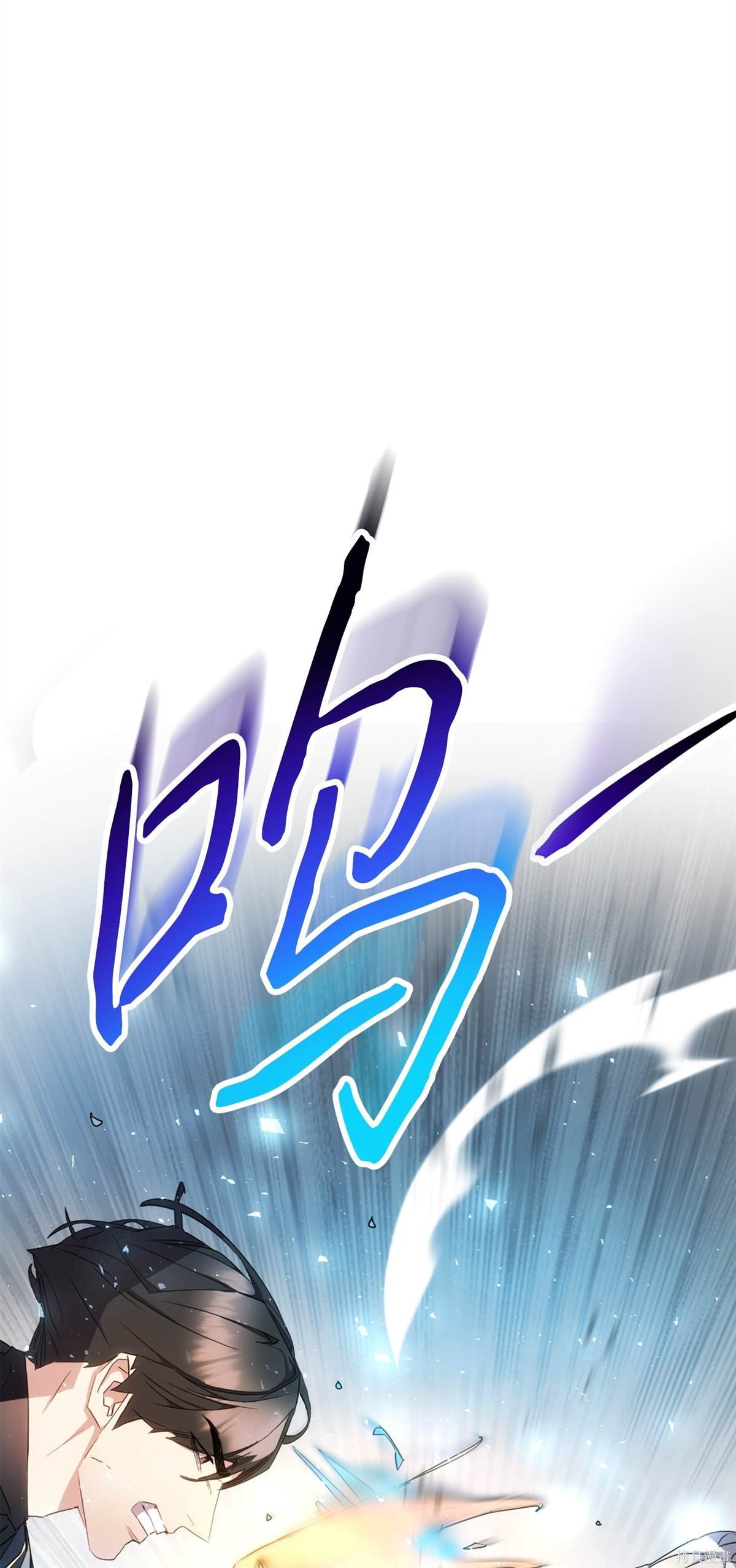 第152话