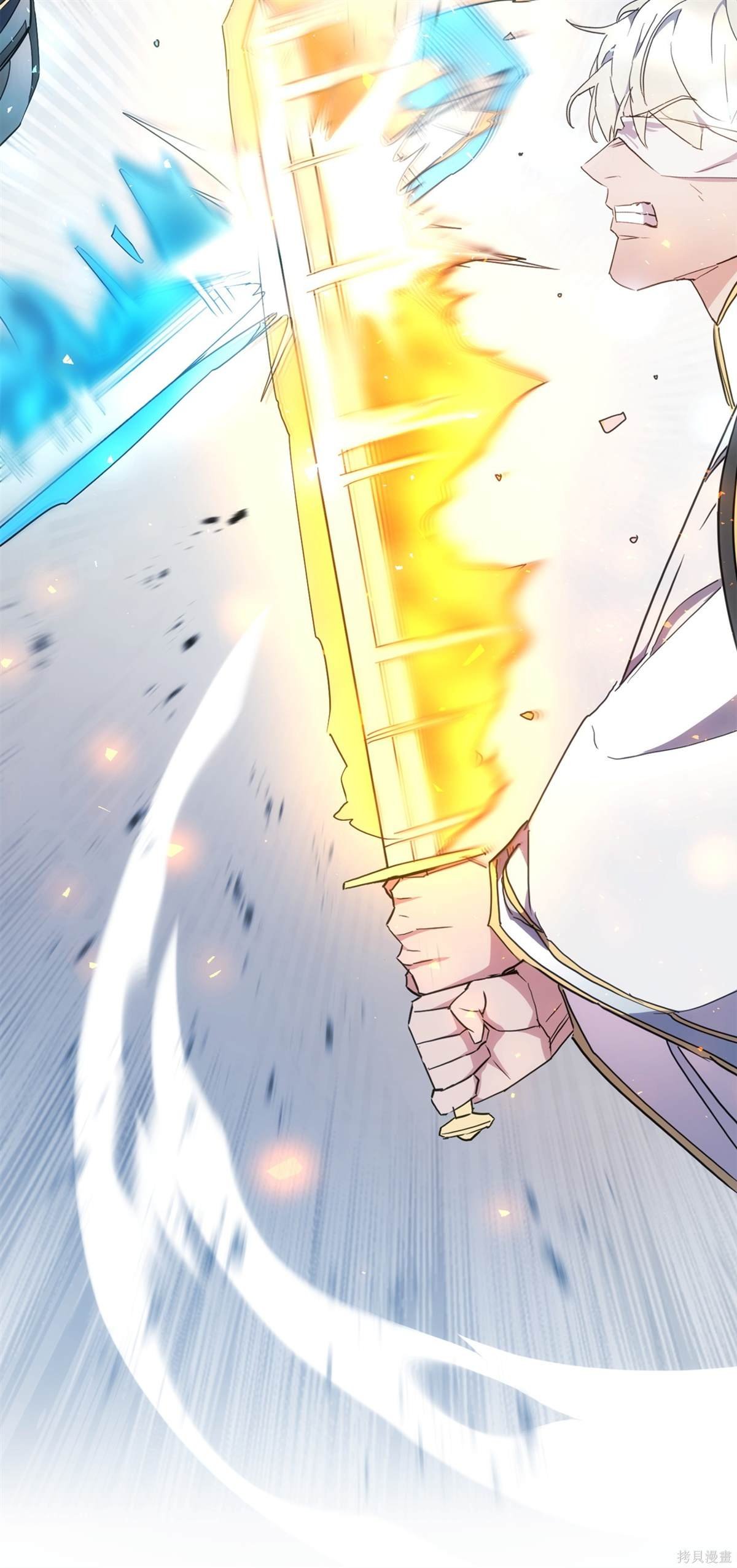第152话