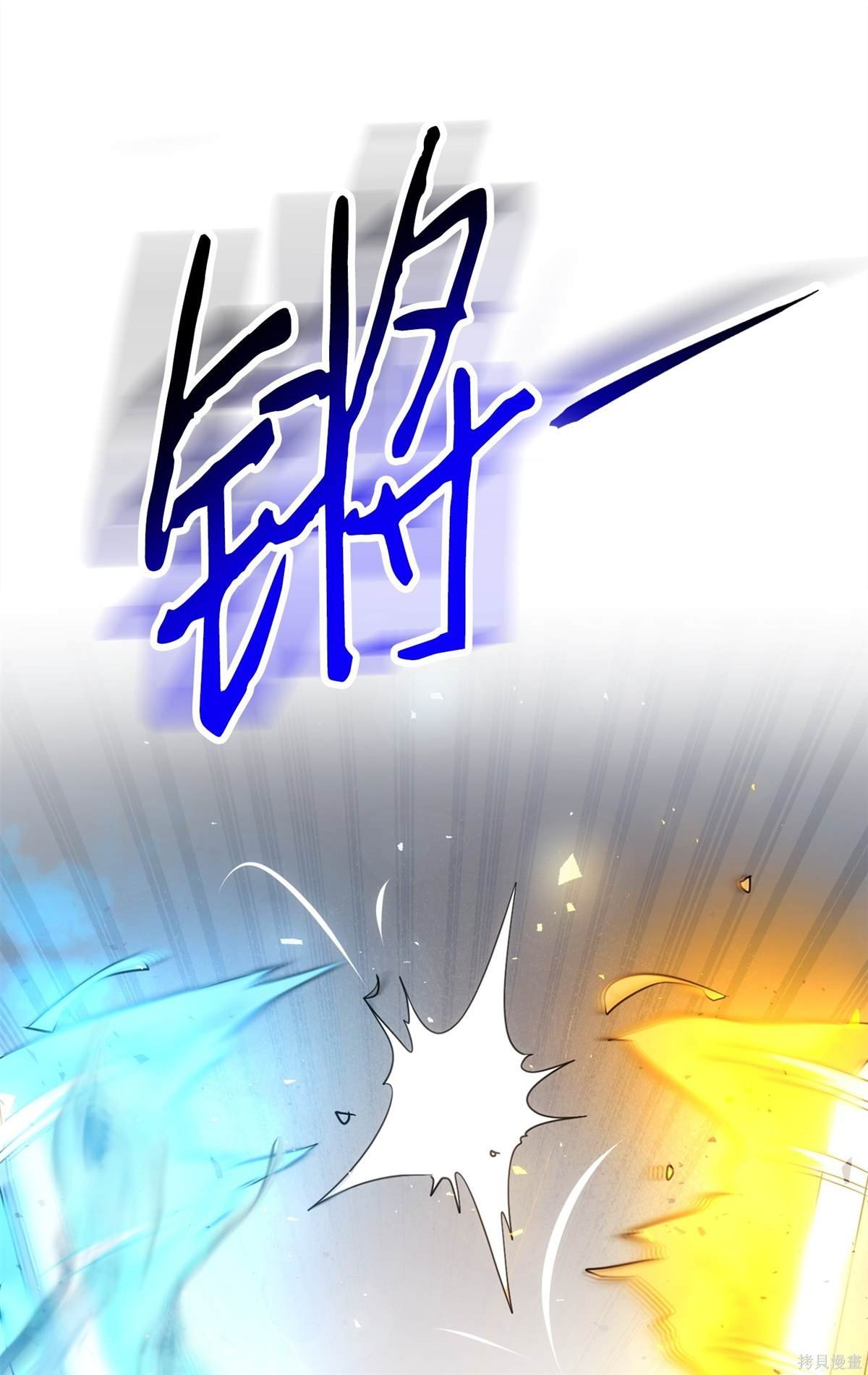 第152话