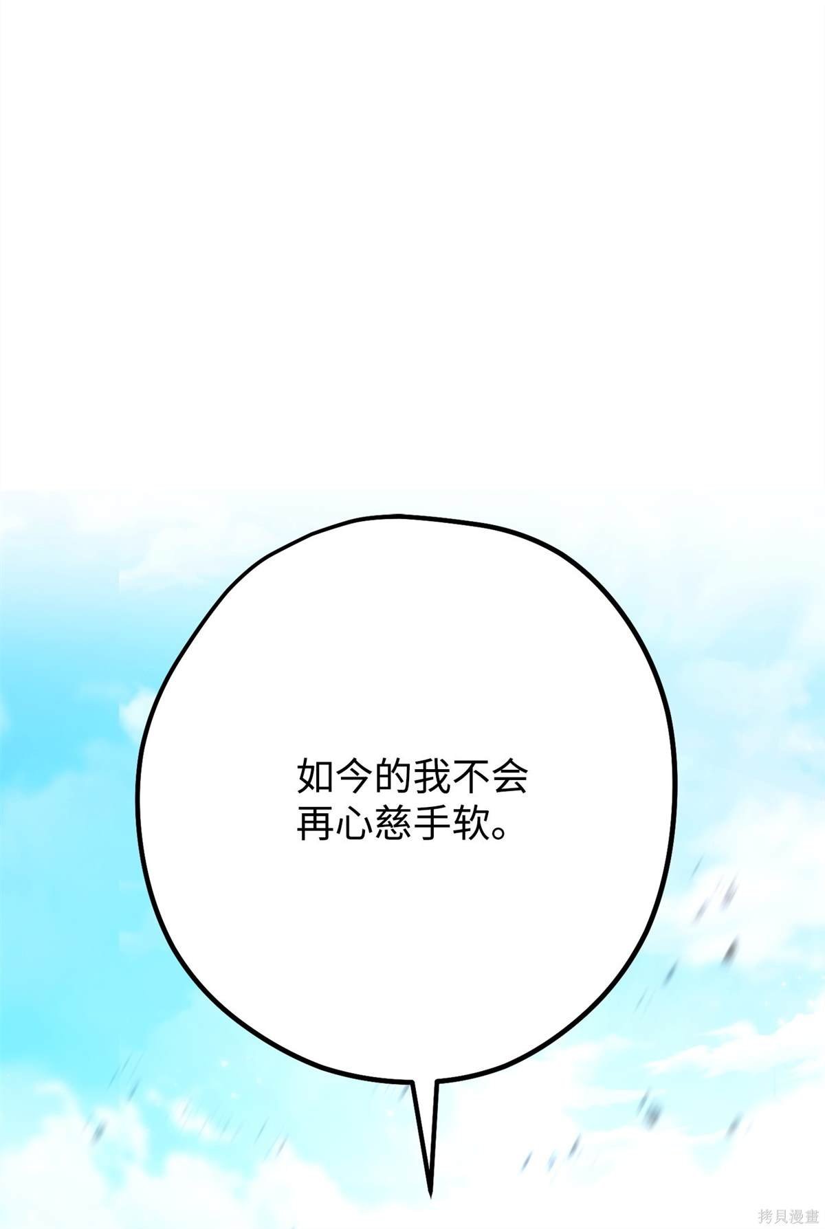 第152话