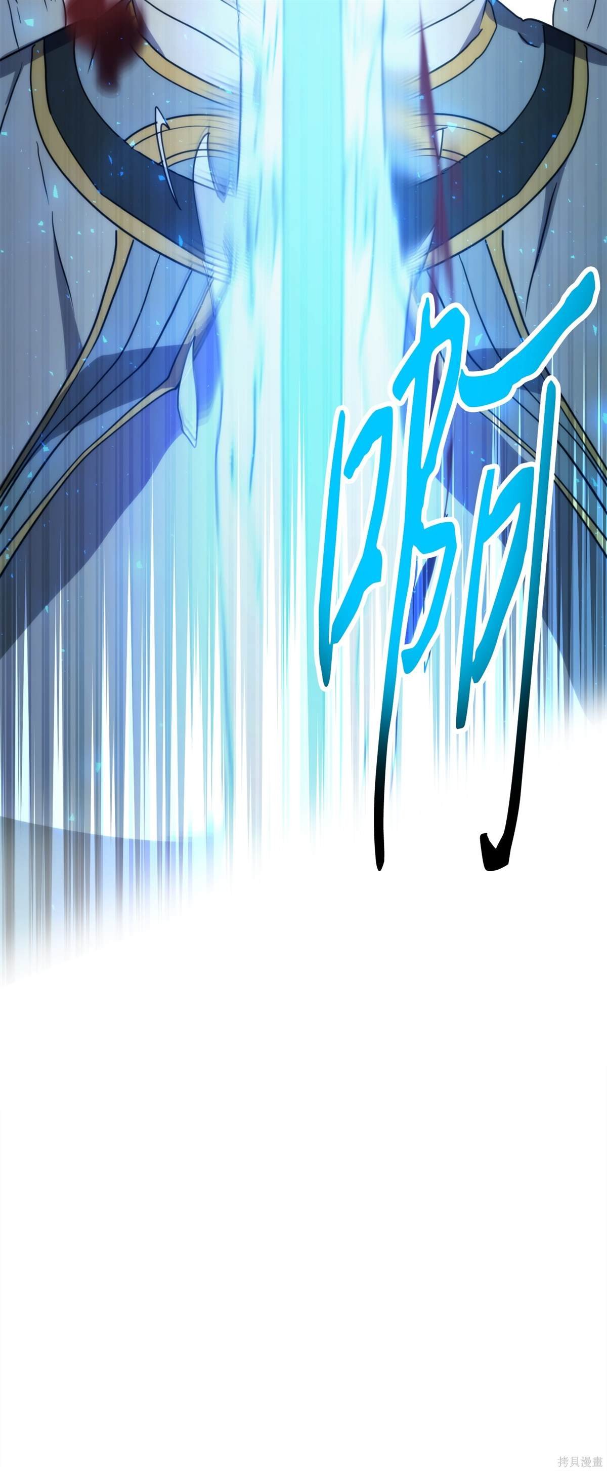 第152话