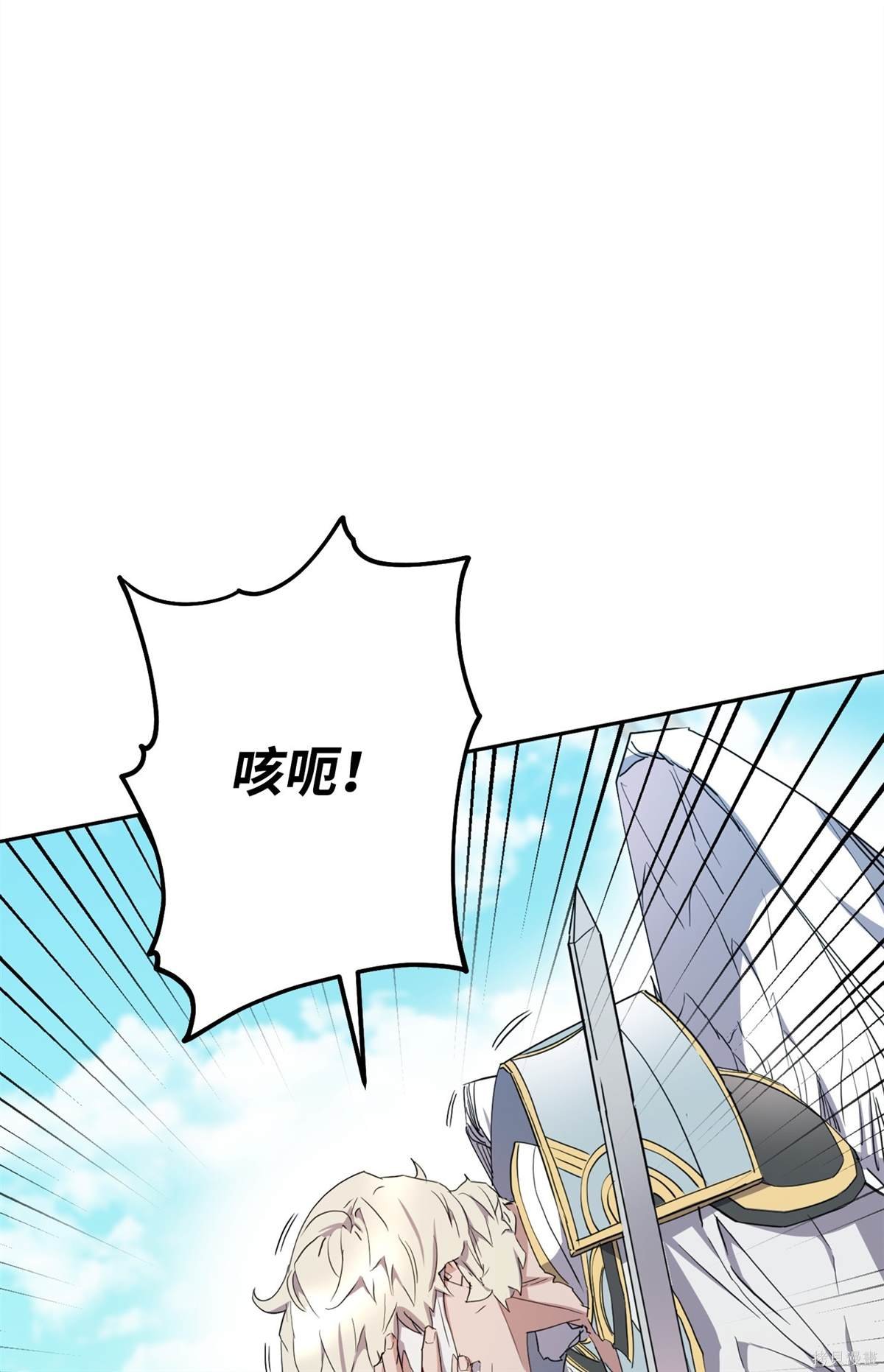 第152话