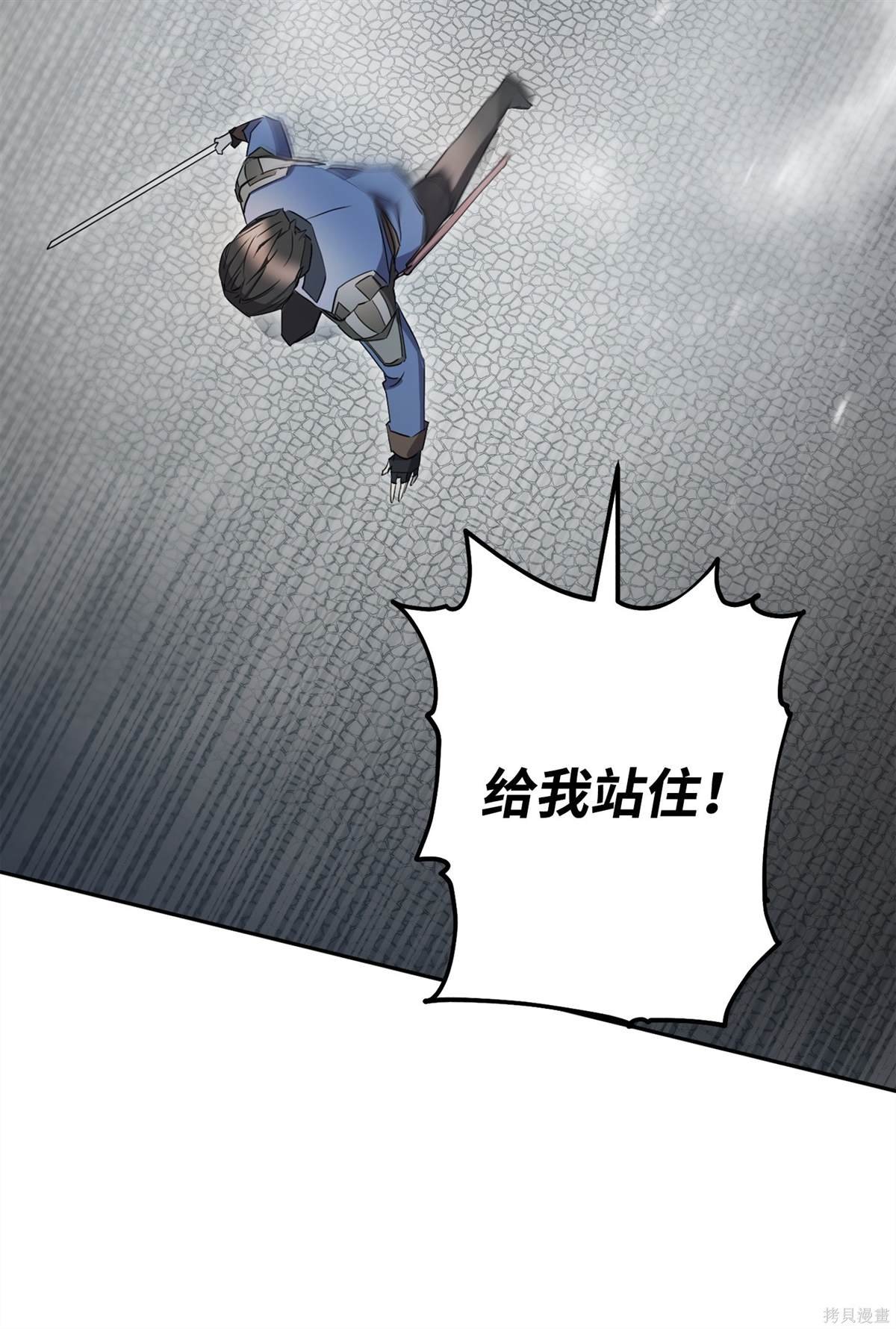 第152话