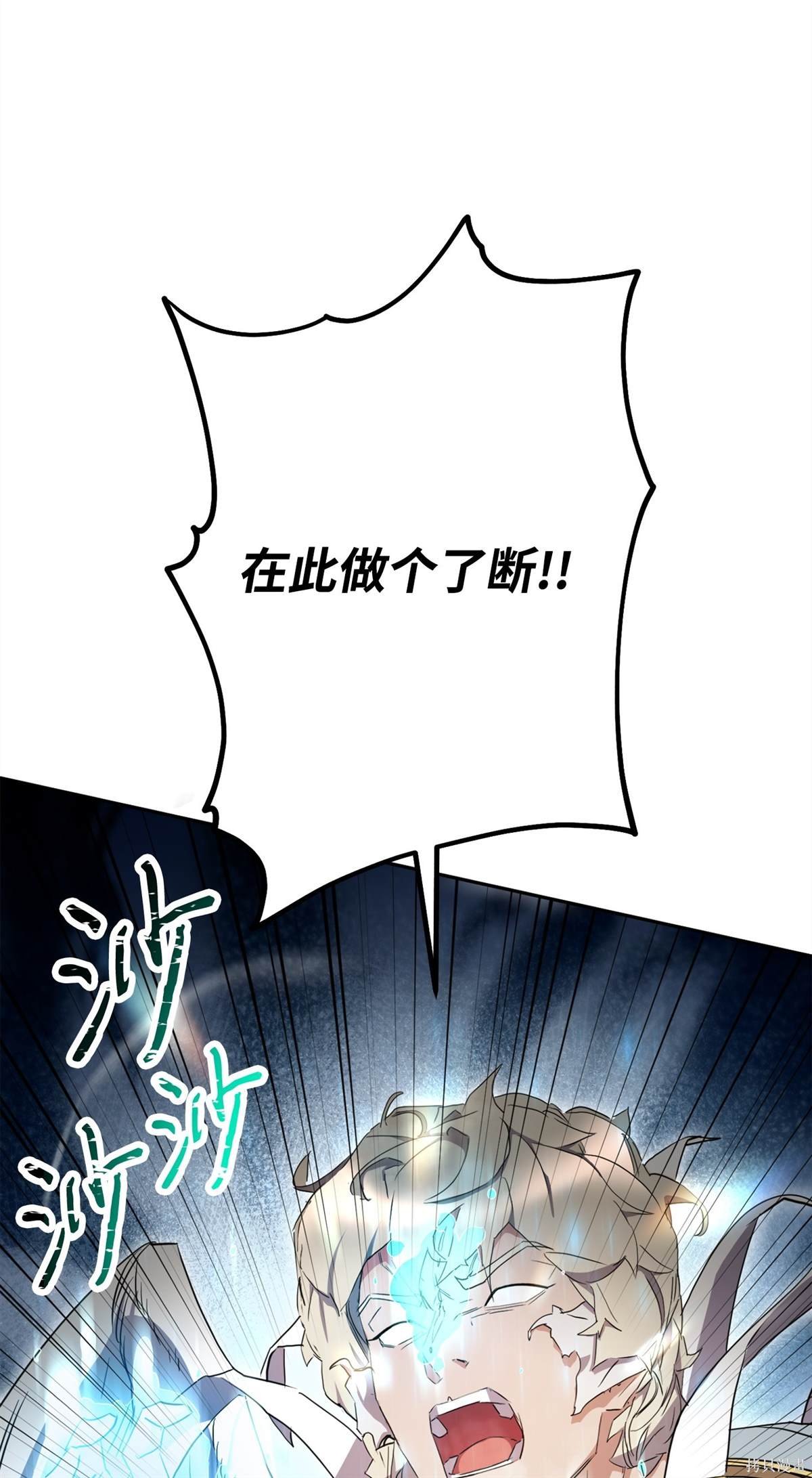 第152话