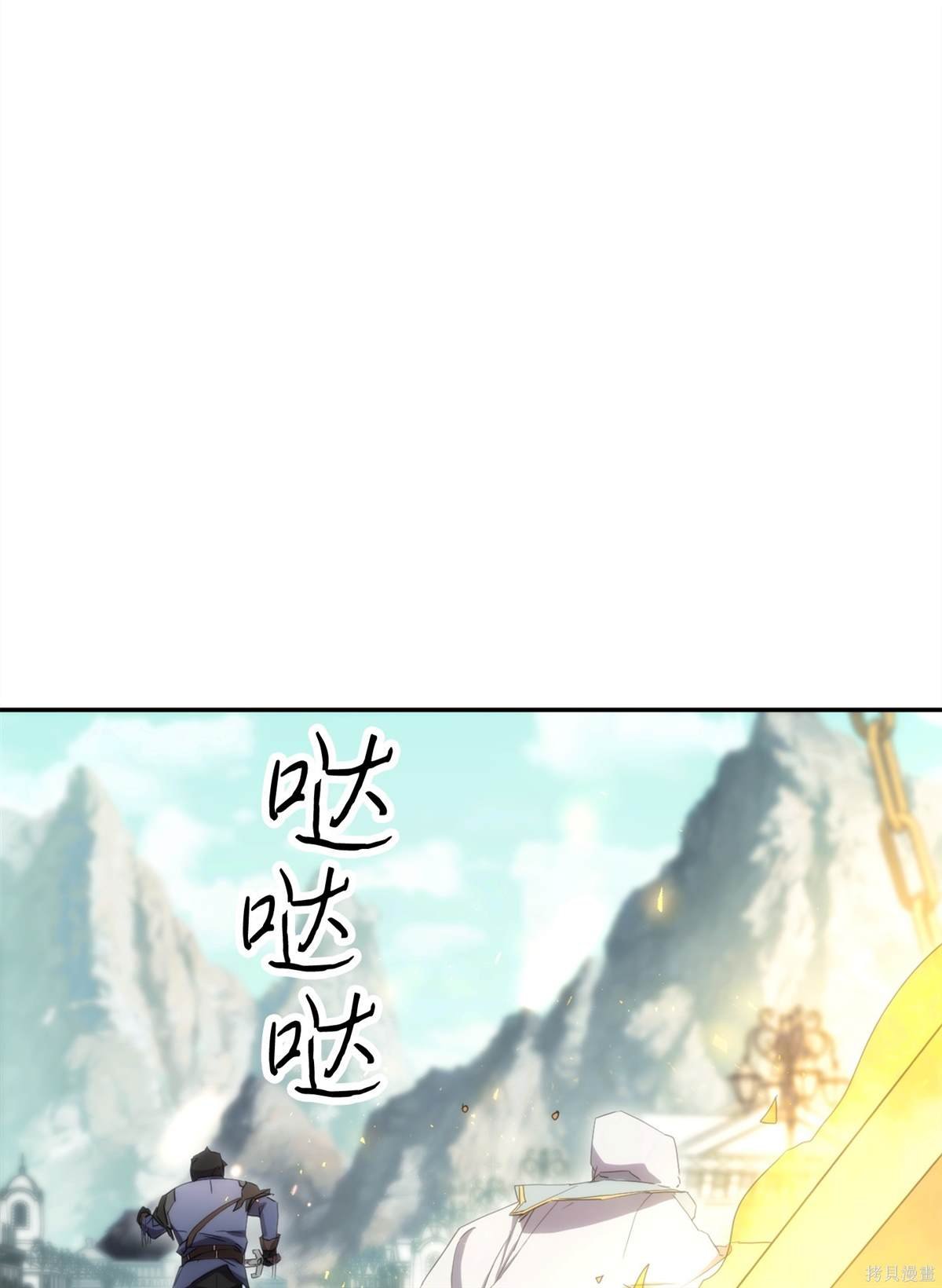 第152话
