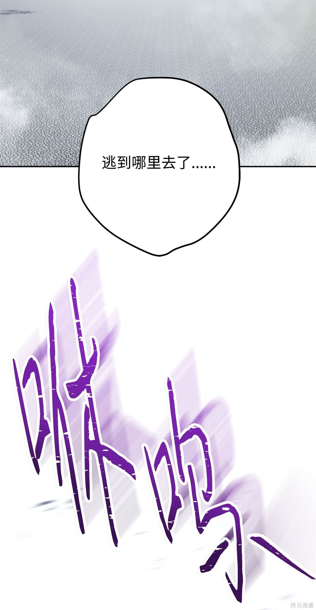 第152话