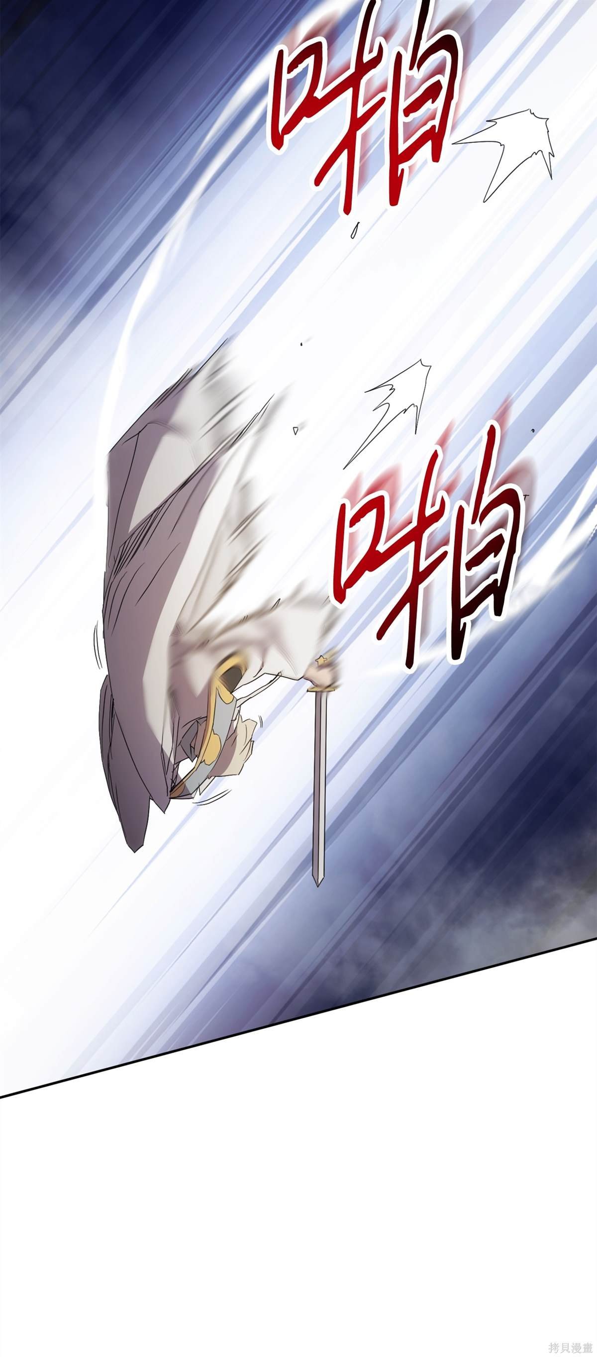 第152话
