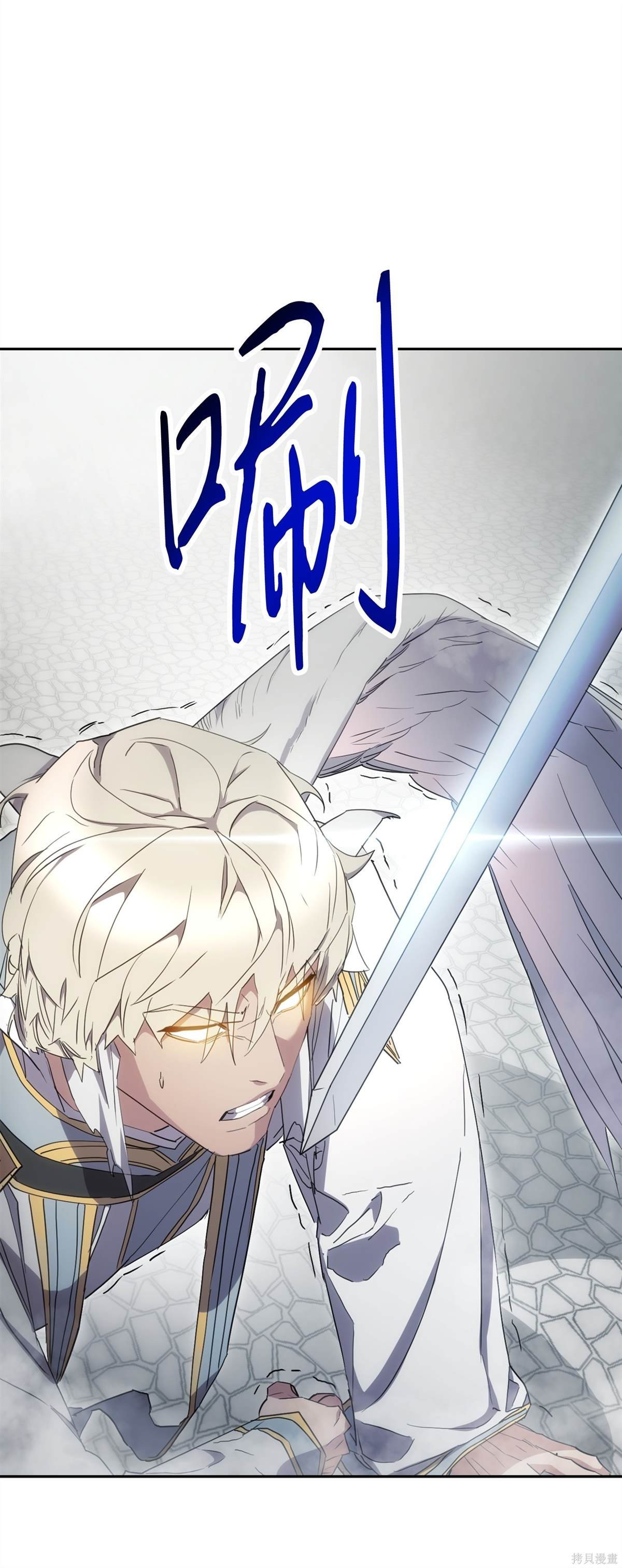 第152话