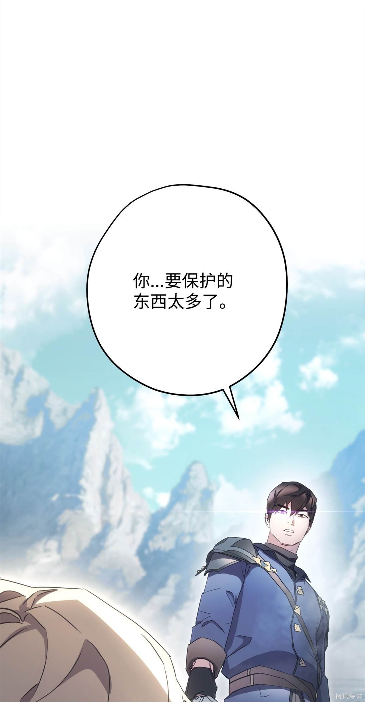 第152话