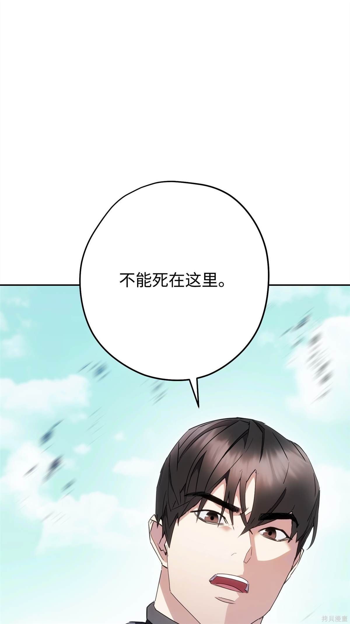 第152话