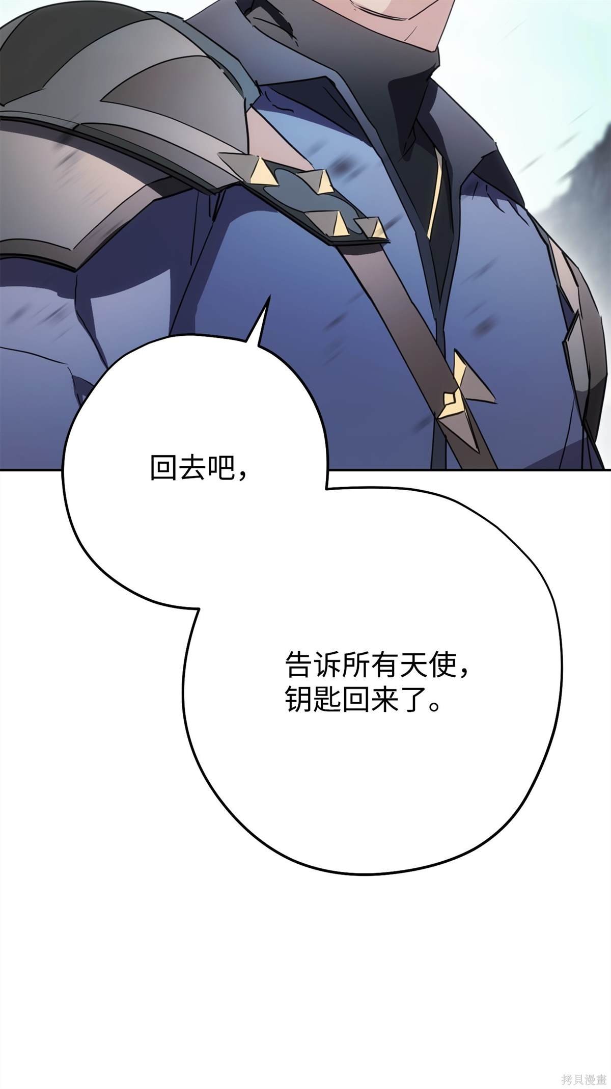 第152话