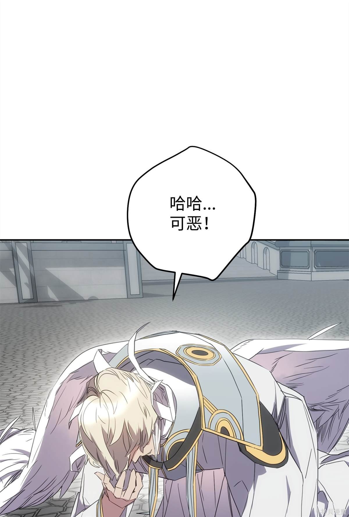 第152话