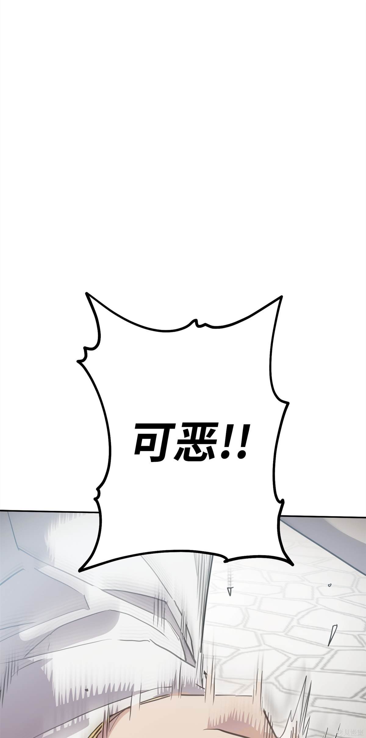 第152话