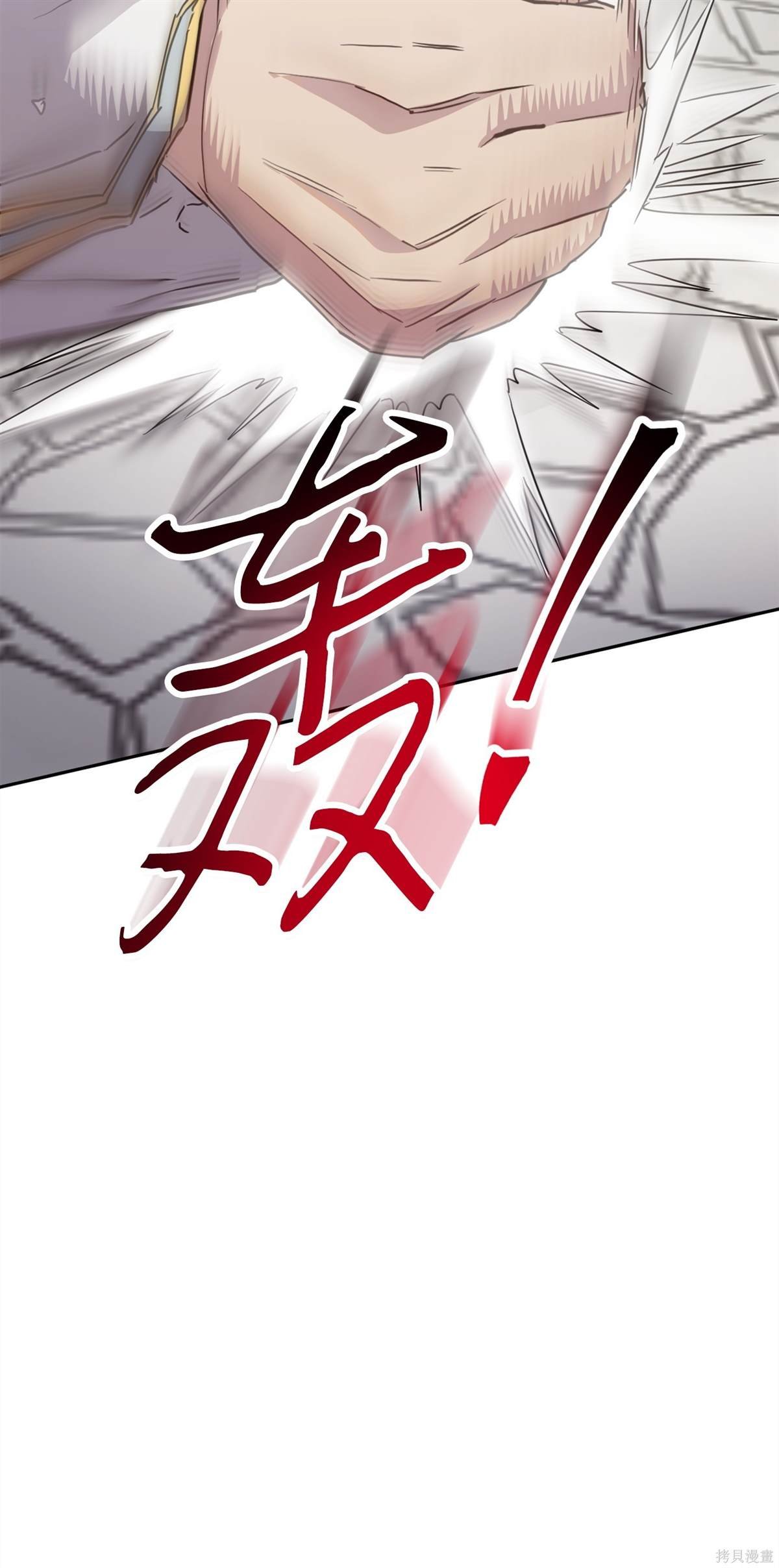 第152话