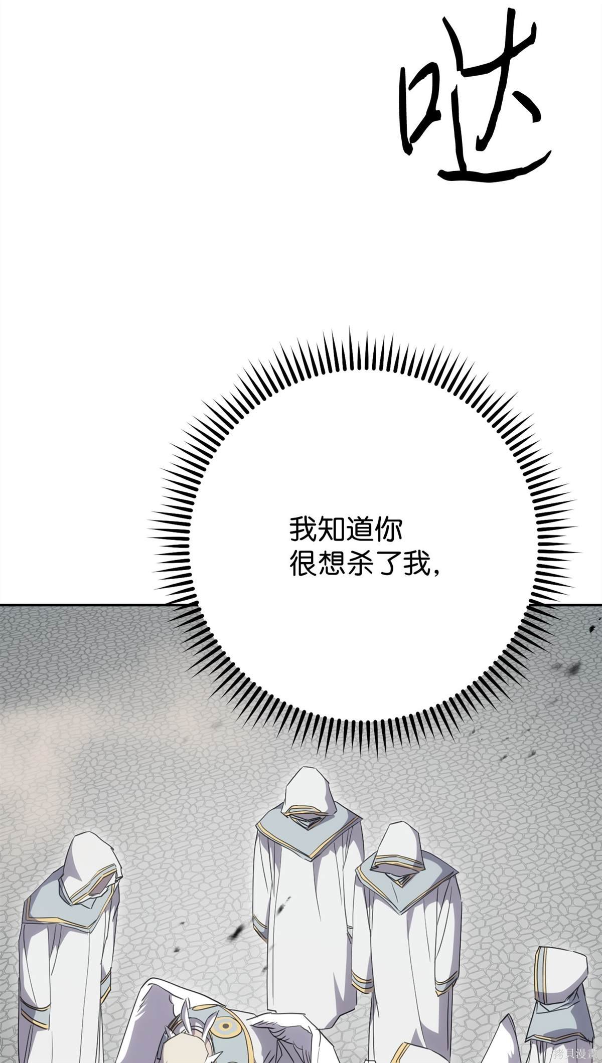 第152话