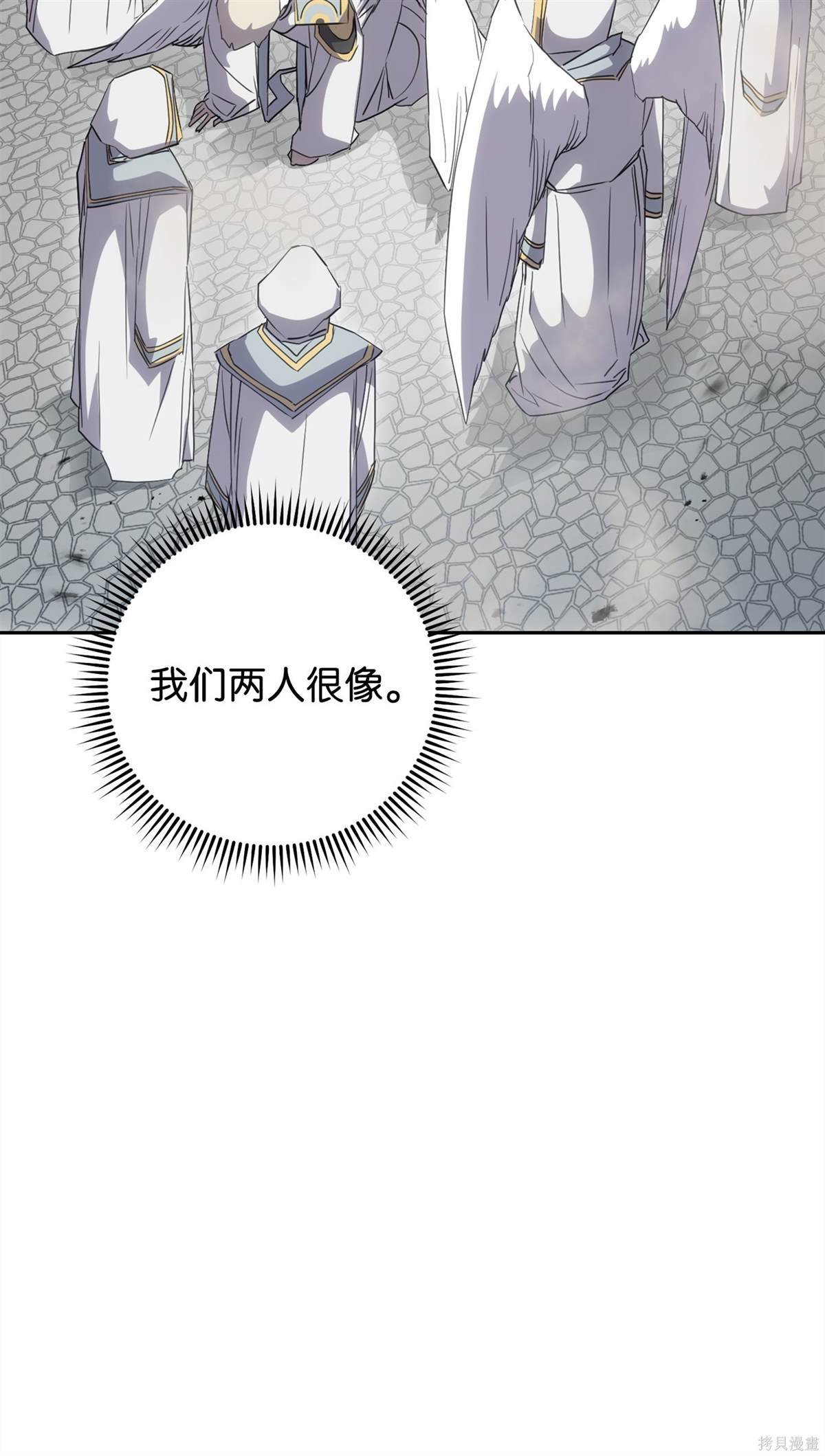 第152话
