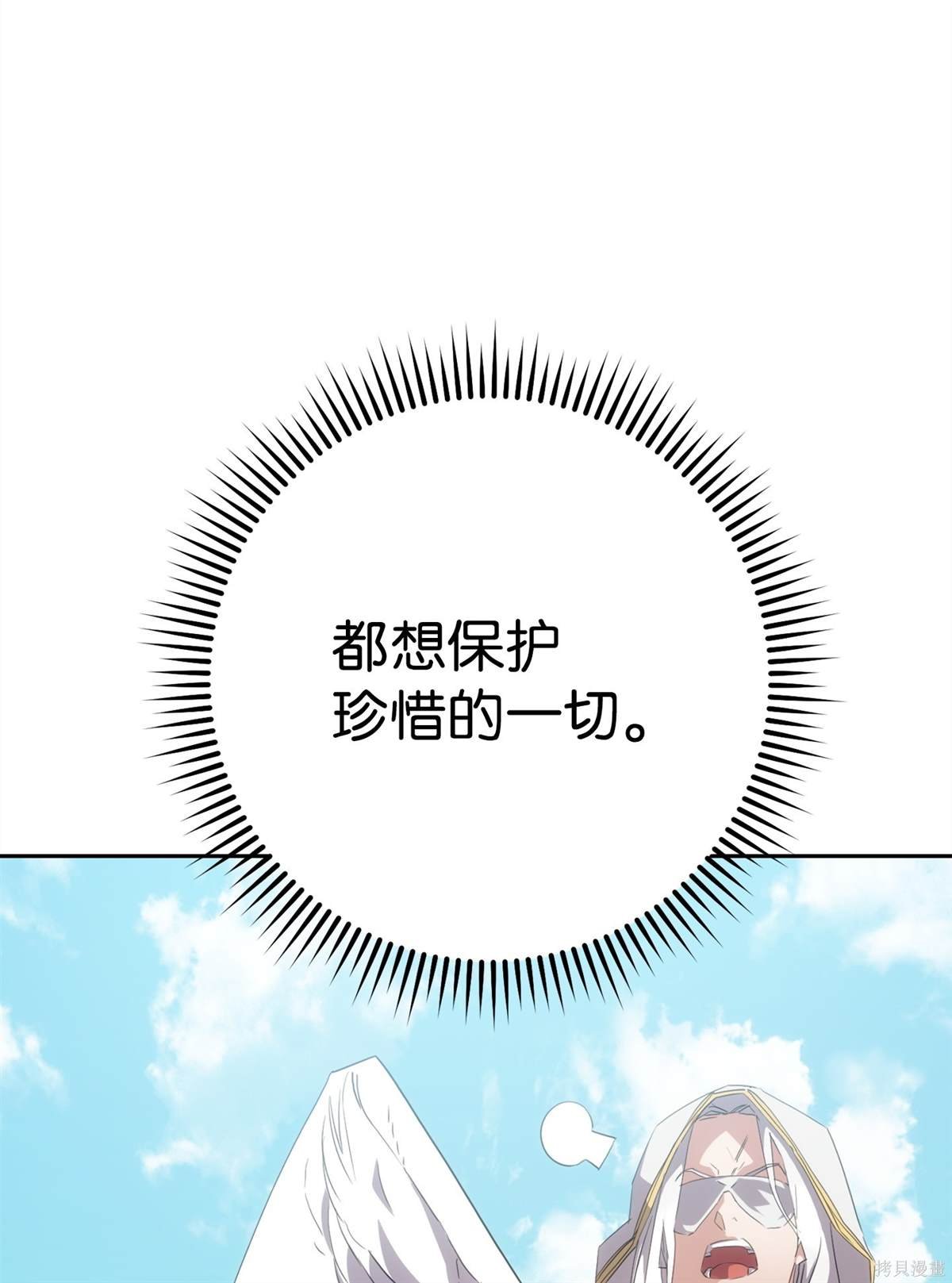 第152话
