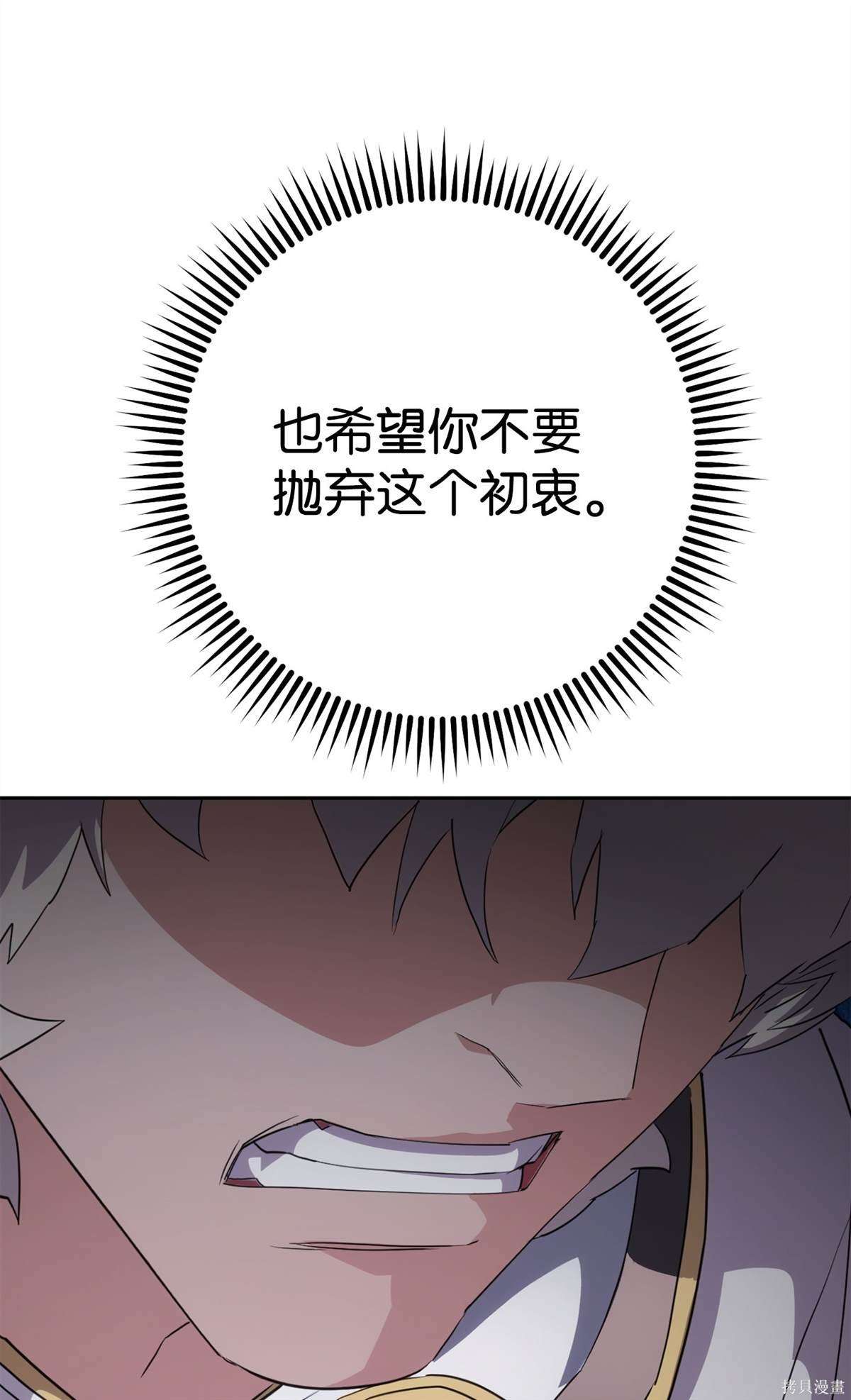 第152话