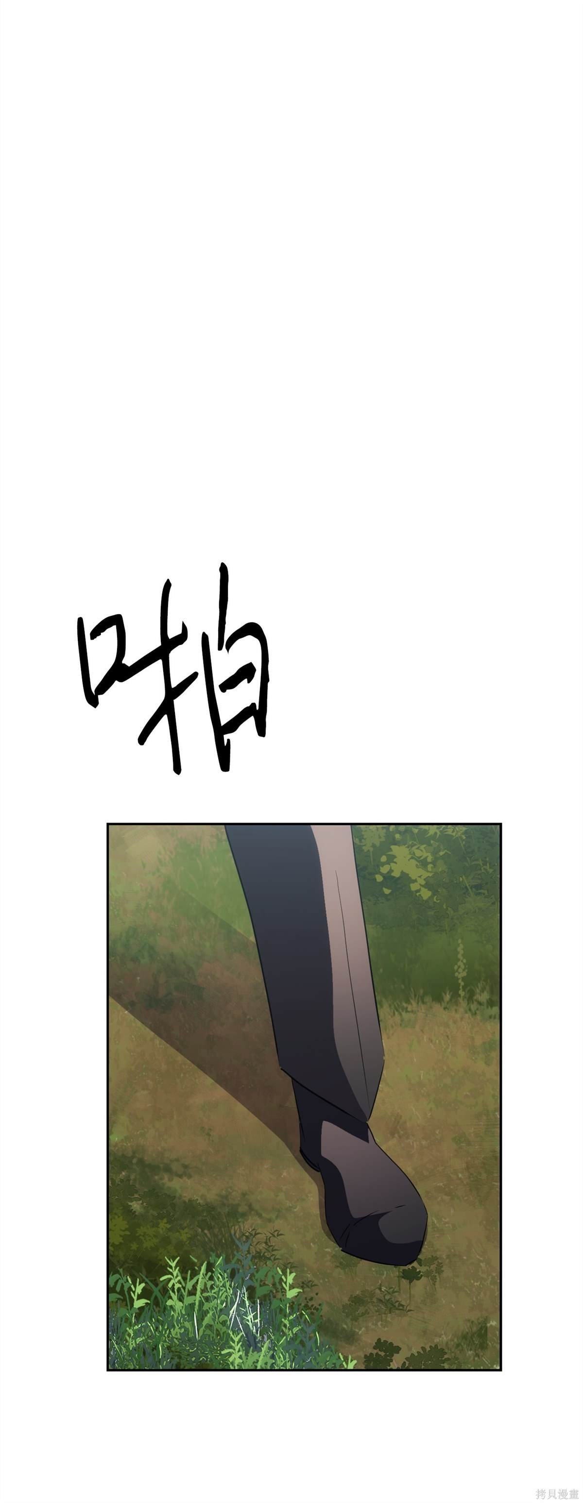 第152话