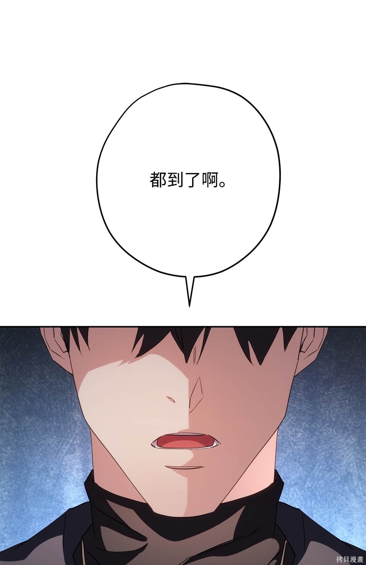 第152话