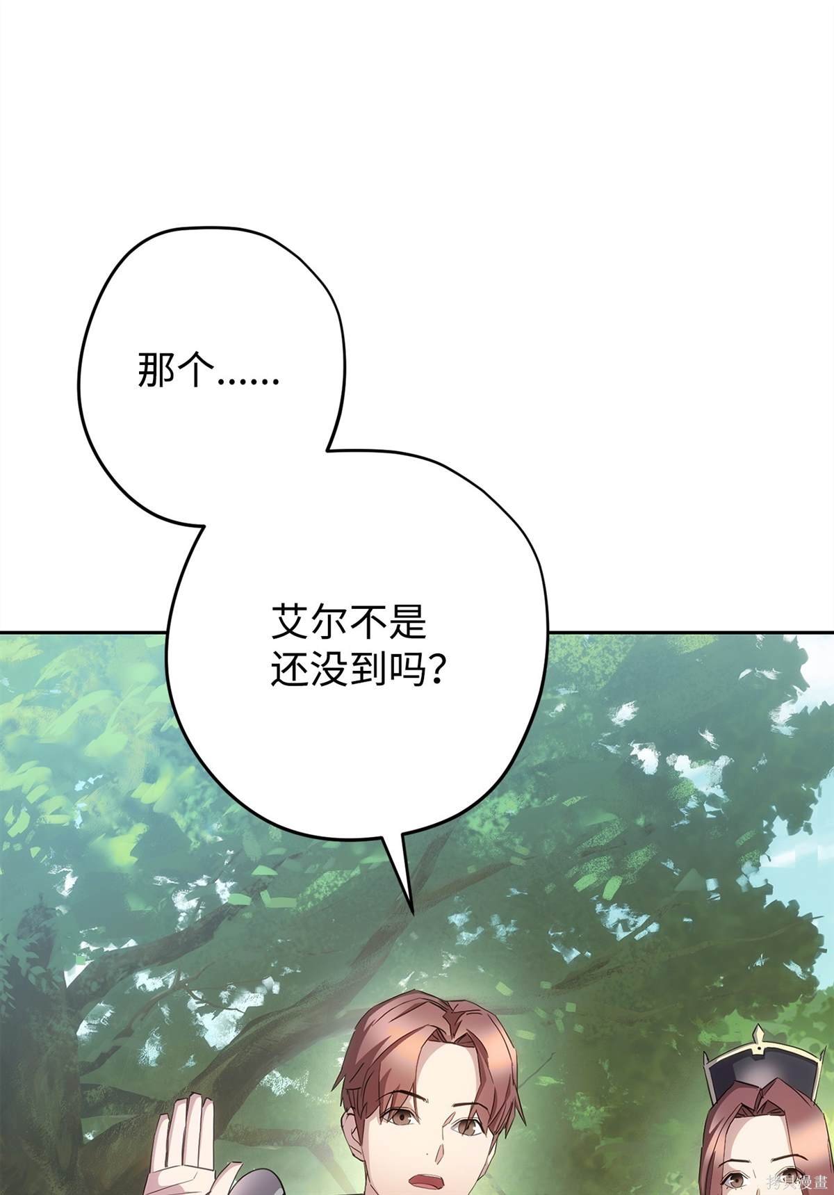 第153话